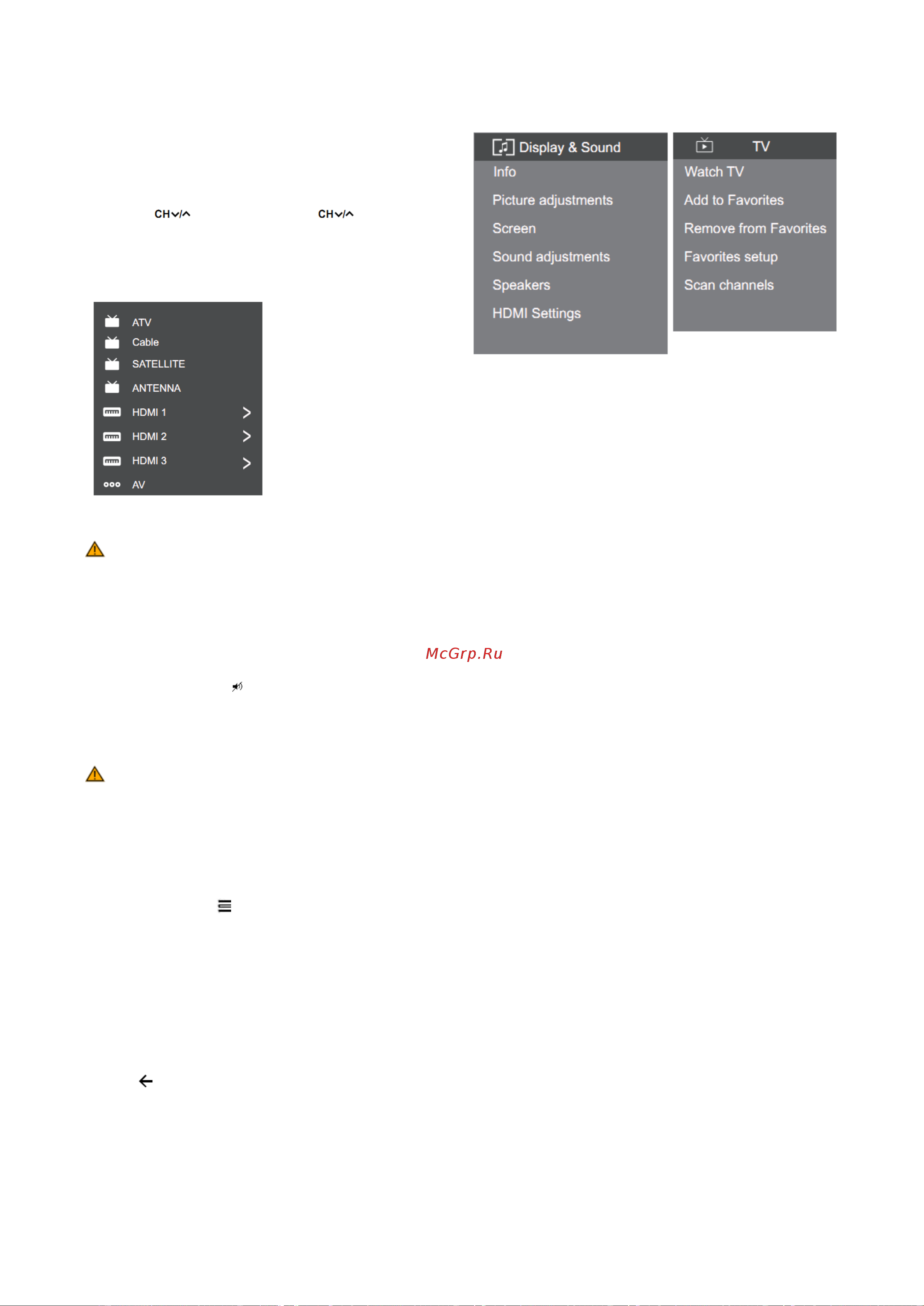 Artel A75LU6500 [30/53] Using quick access menu