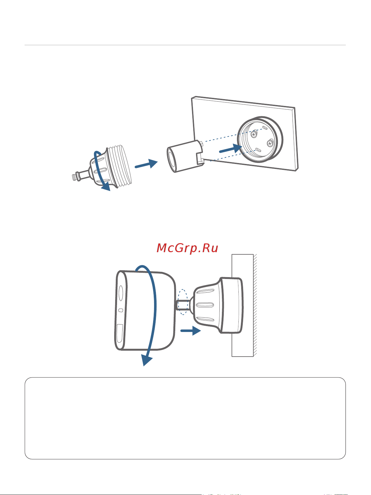 Eufy by Anker Cam 2C (T81133D3) [12/16] Монтаж камеры