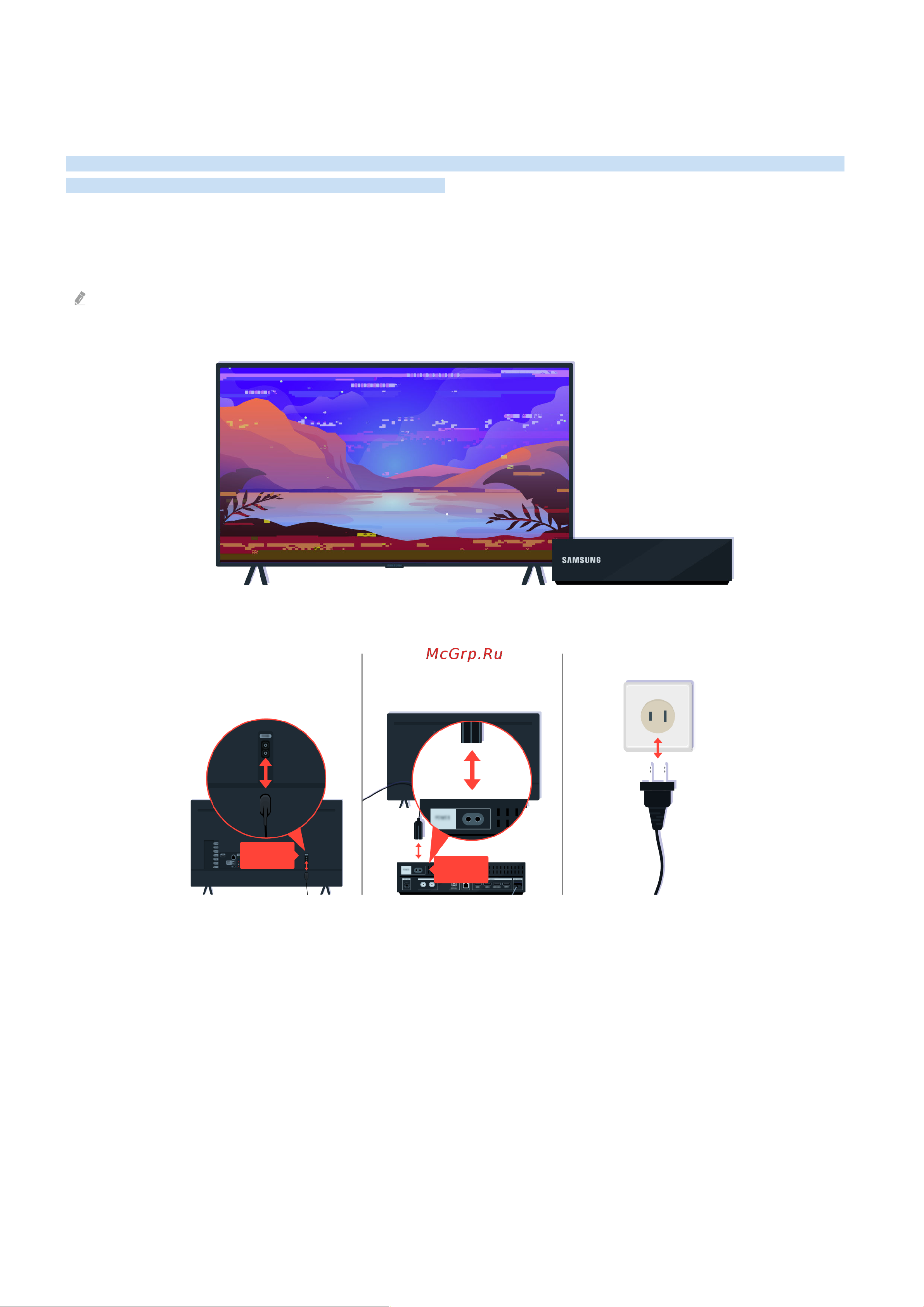 Samsung UE50BU8510U [196/247] Изображение искажено или отсутствует звук из звуковой панели
