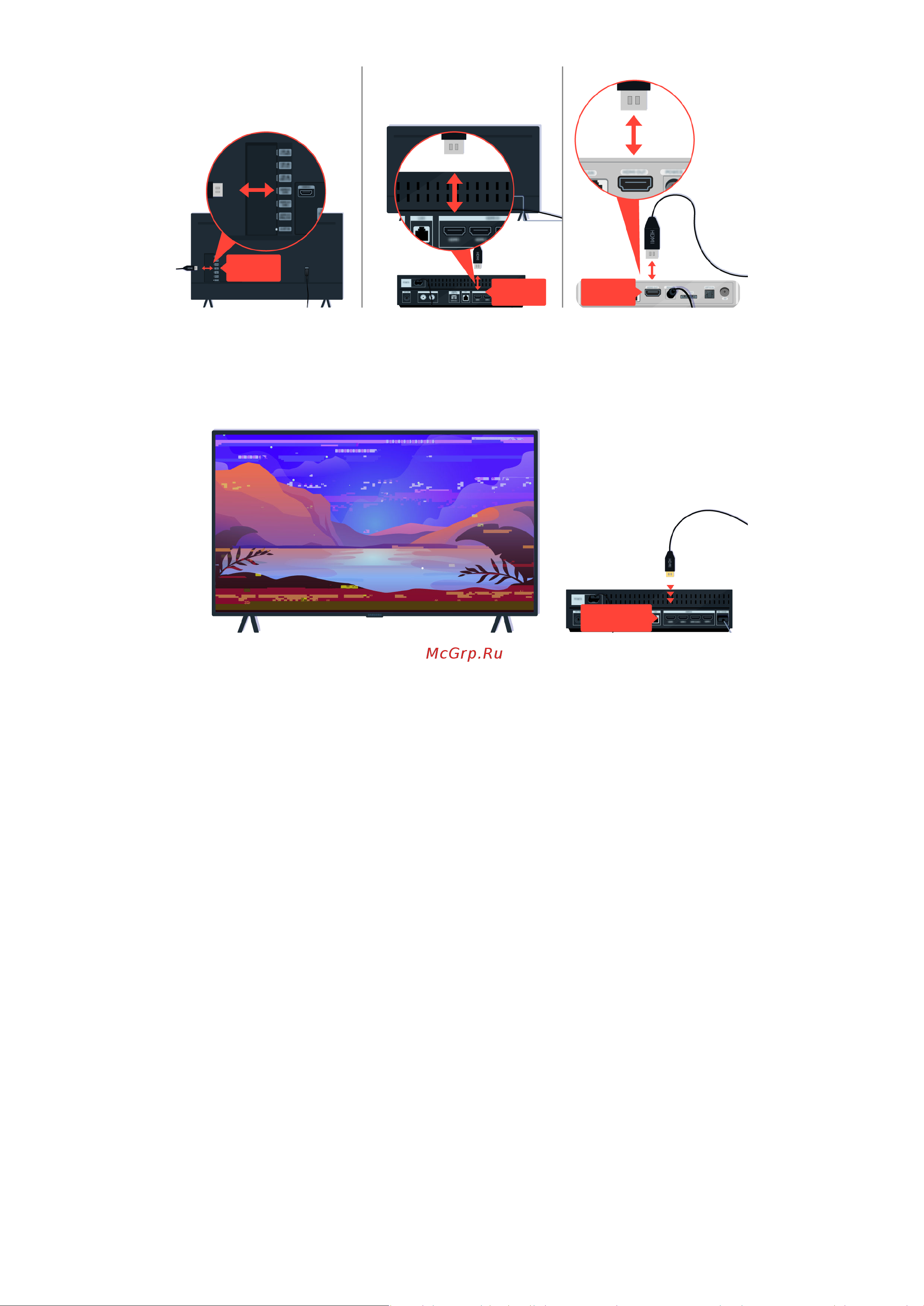 Samsung UE50BU8510U Руководство по эксплуатации онлайн [197/247] 785375