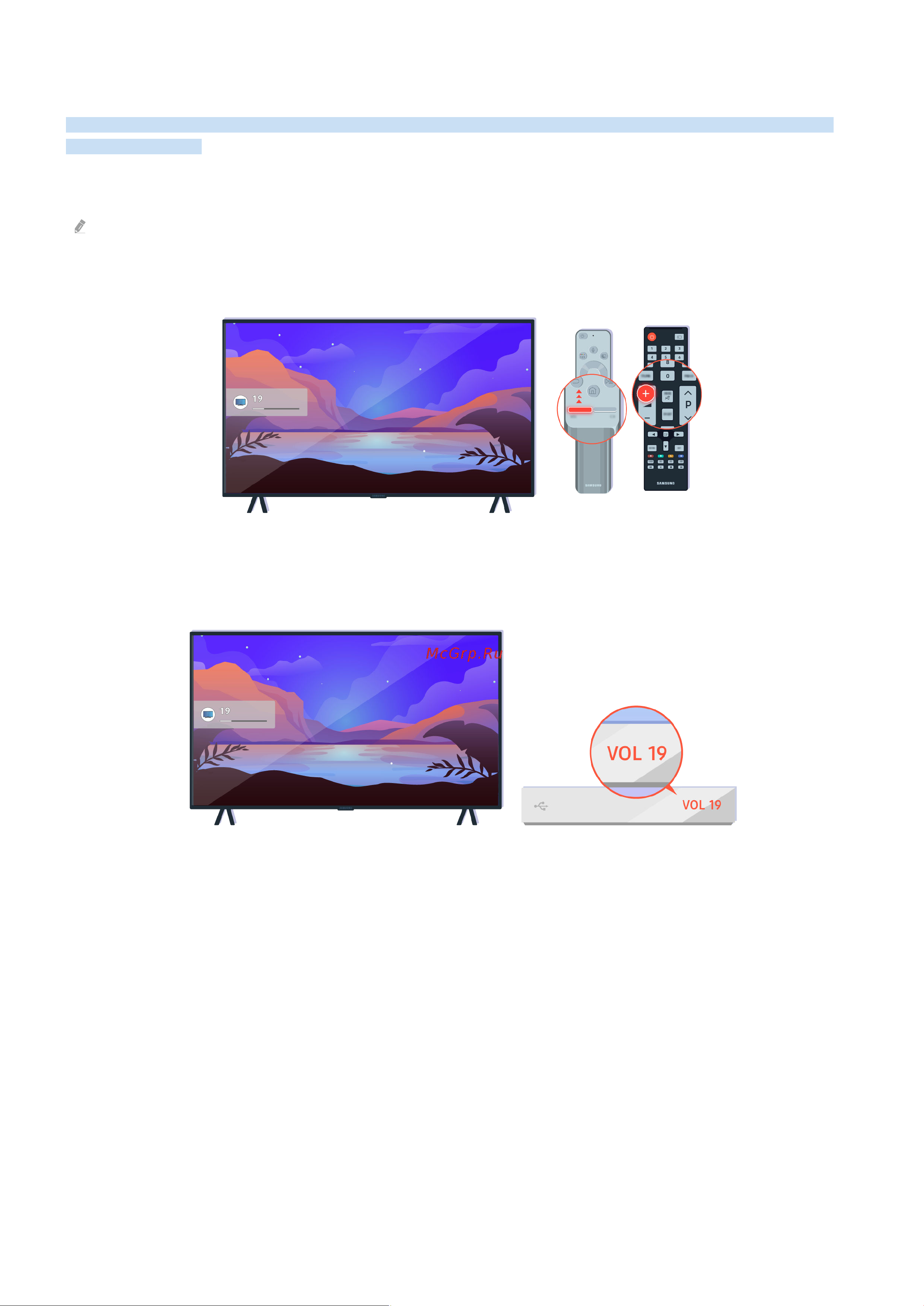 Samsung QE55Q80BAU [206/247] Отсутствует звук или динамики издают странные звуки