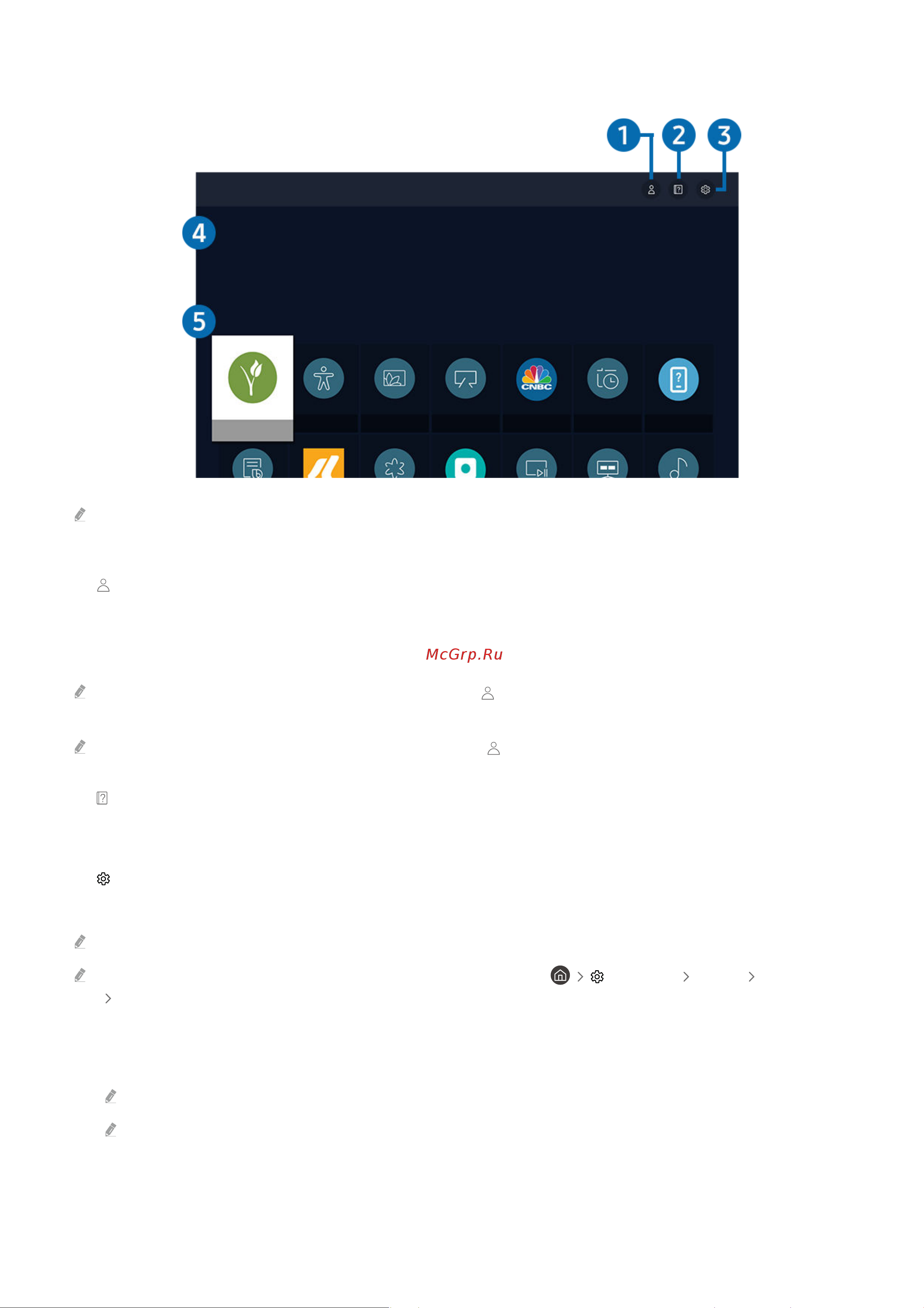 Samsung UE50BU8510U [79/247] Знакомство с экраном изучить bixby