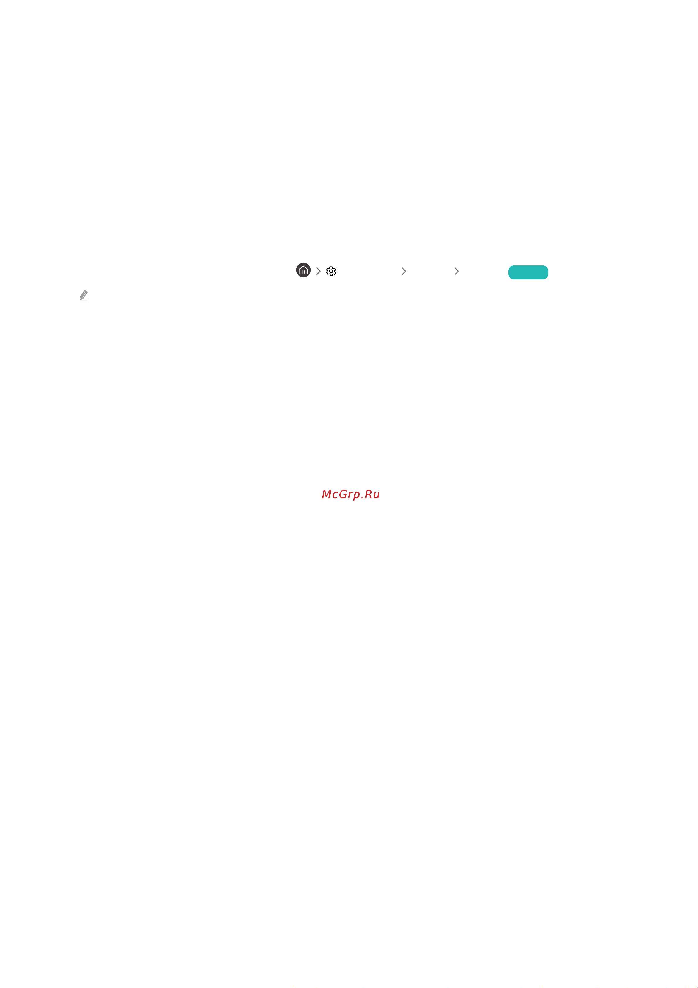 Samsung UE50BU8510U [81/247] Условия использования bixby