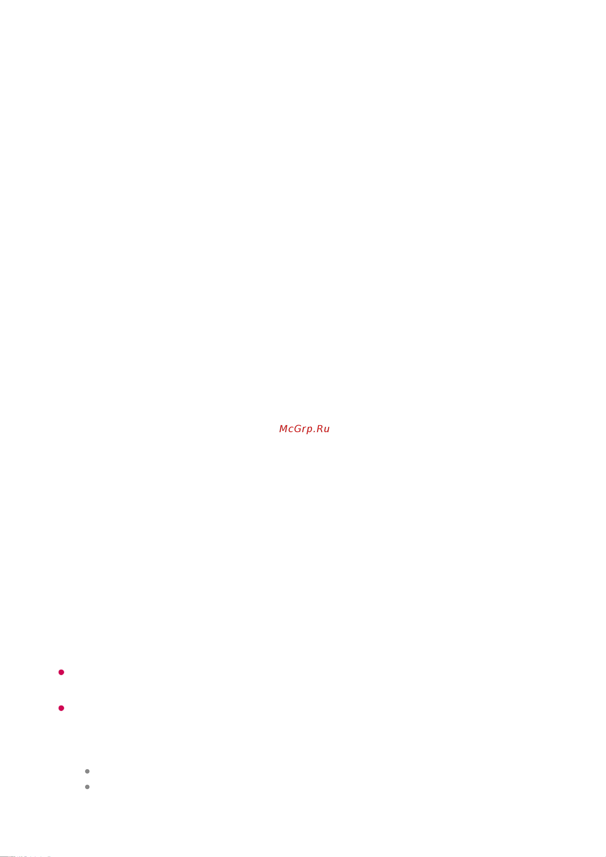 LG 43NANO766QA [105/165] Глубина цвета