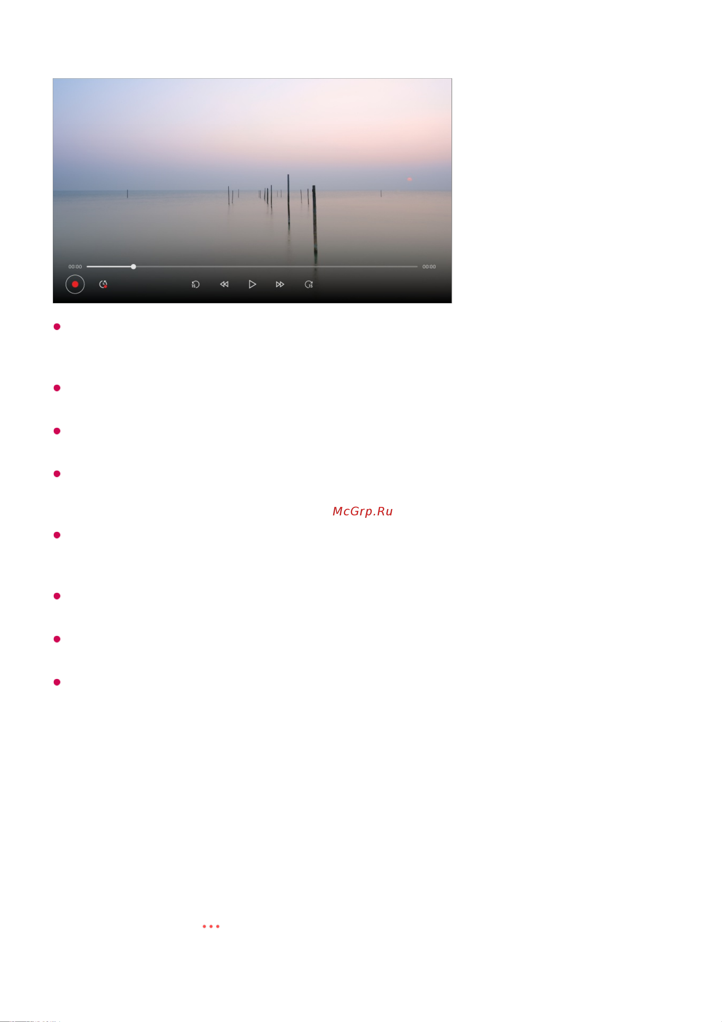 LG 43NANO766QA [36/165] Нажмите кнопку