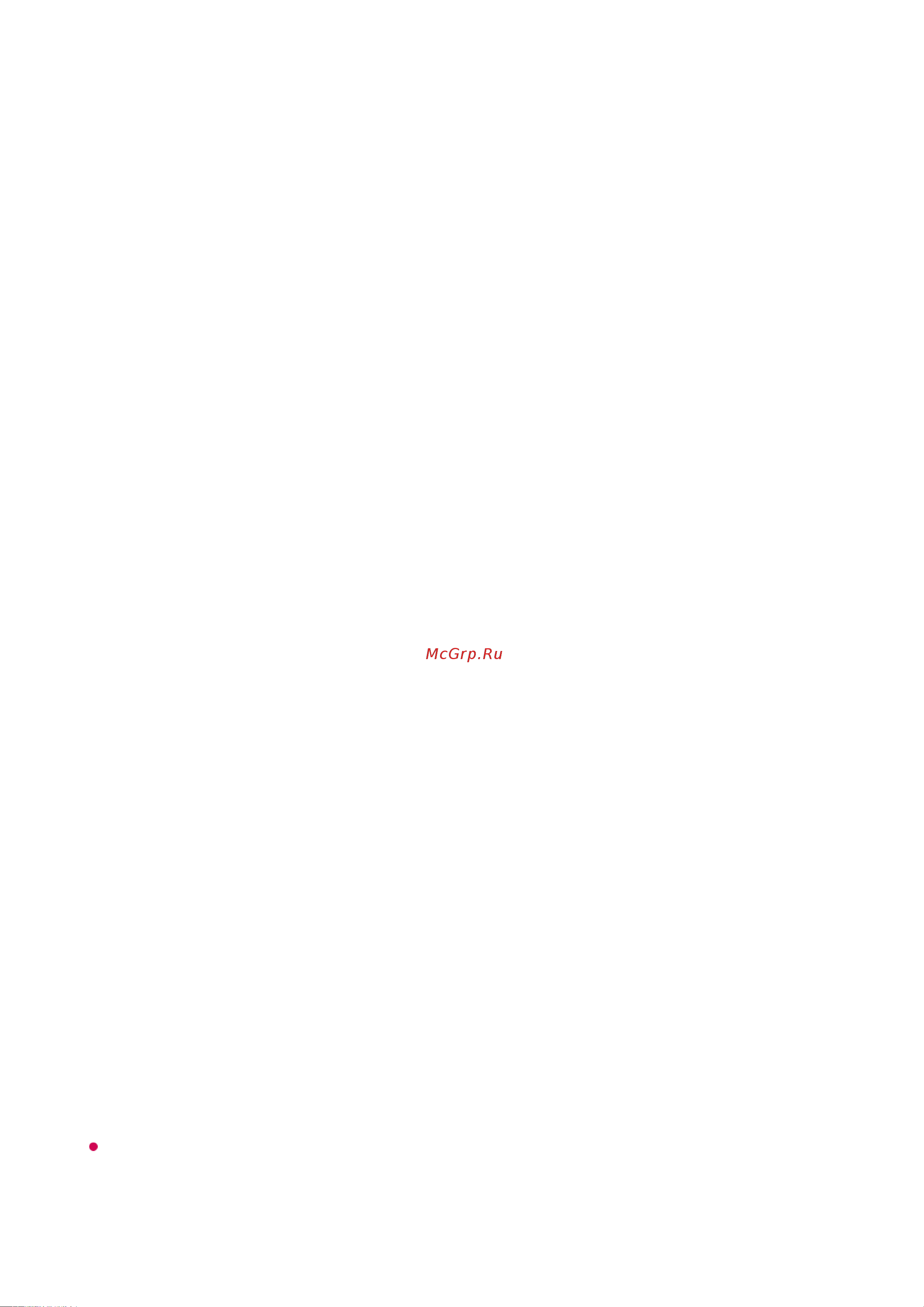 LG 43NANO766QA [88/165] Trumotion