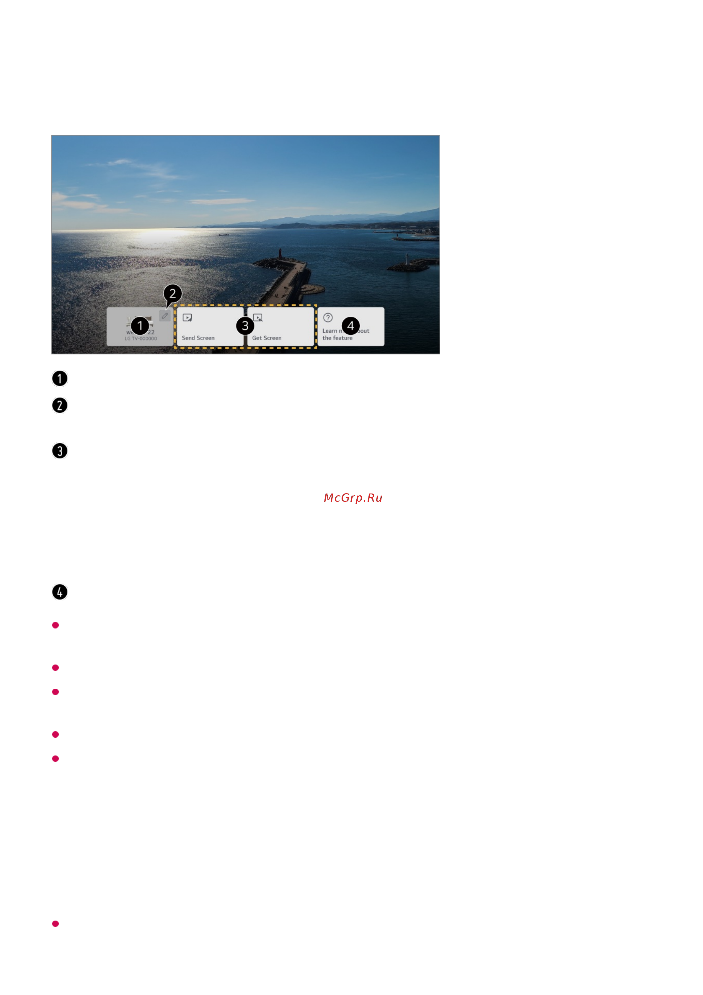 LG 43NANO756QA [62/155] Рук во пользовател