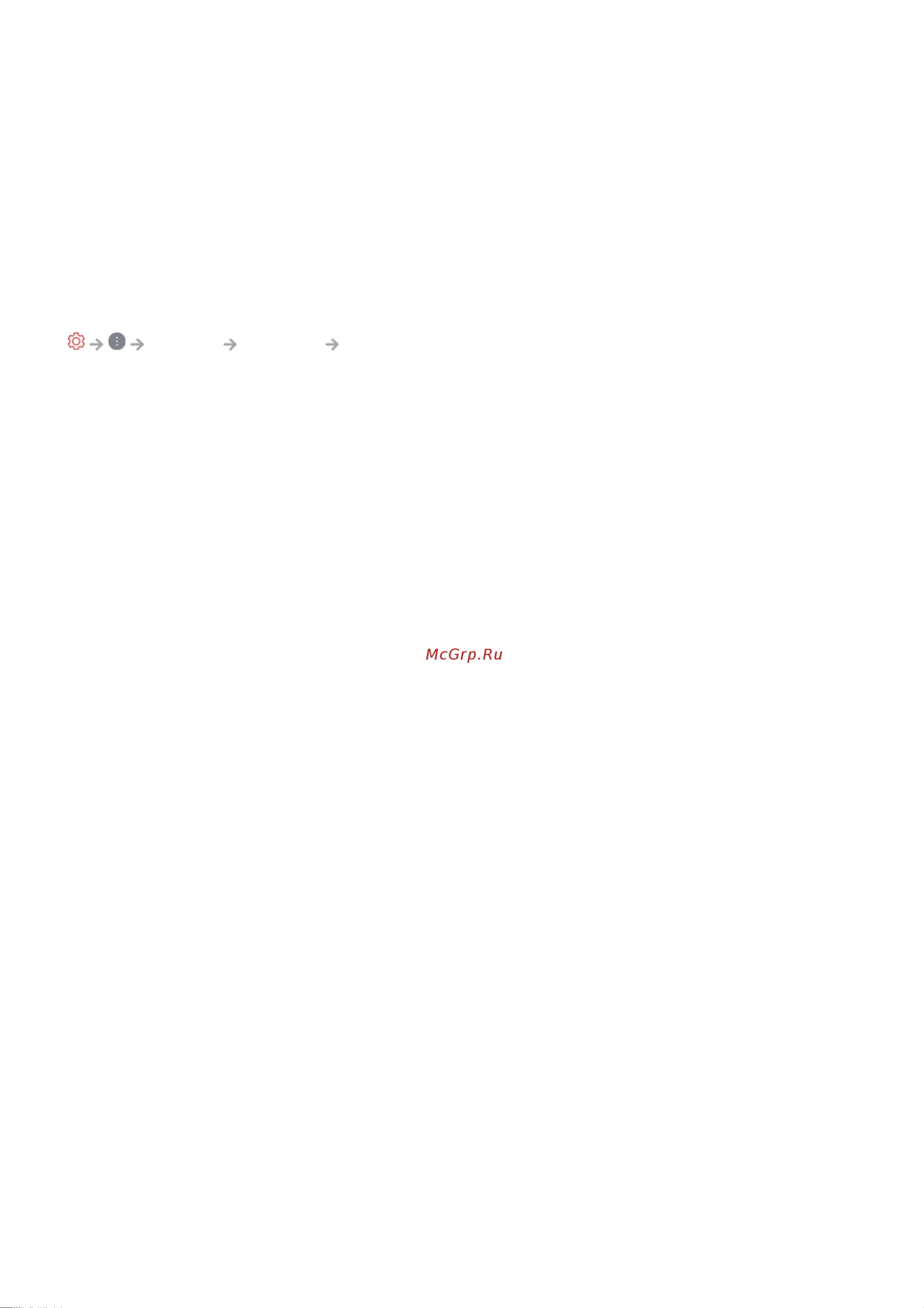 LG 75NANO756QA [38/155] Меню ci модуля