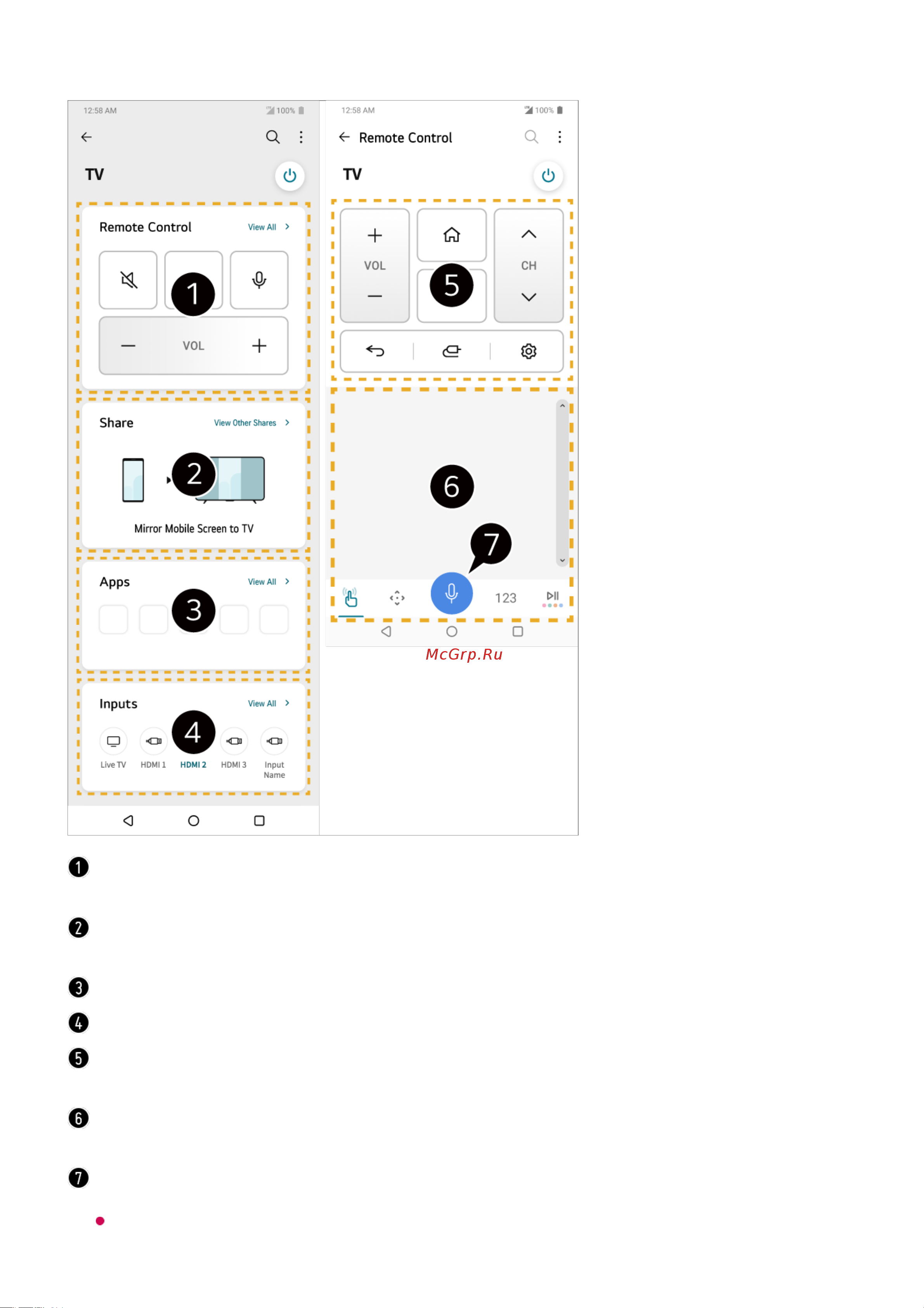 LG 75NANO756QA [47/155] Смотреть вс