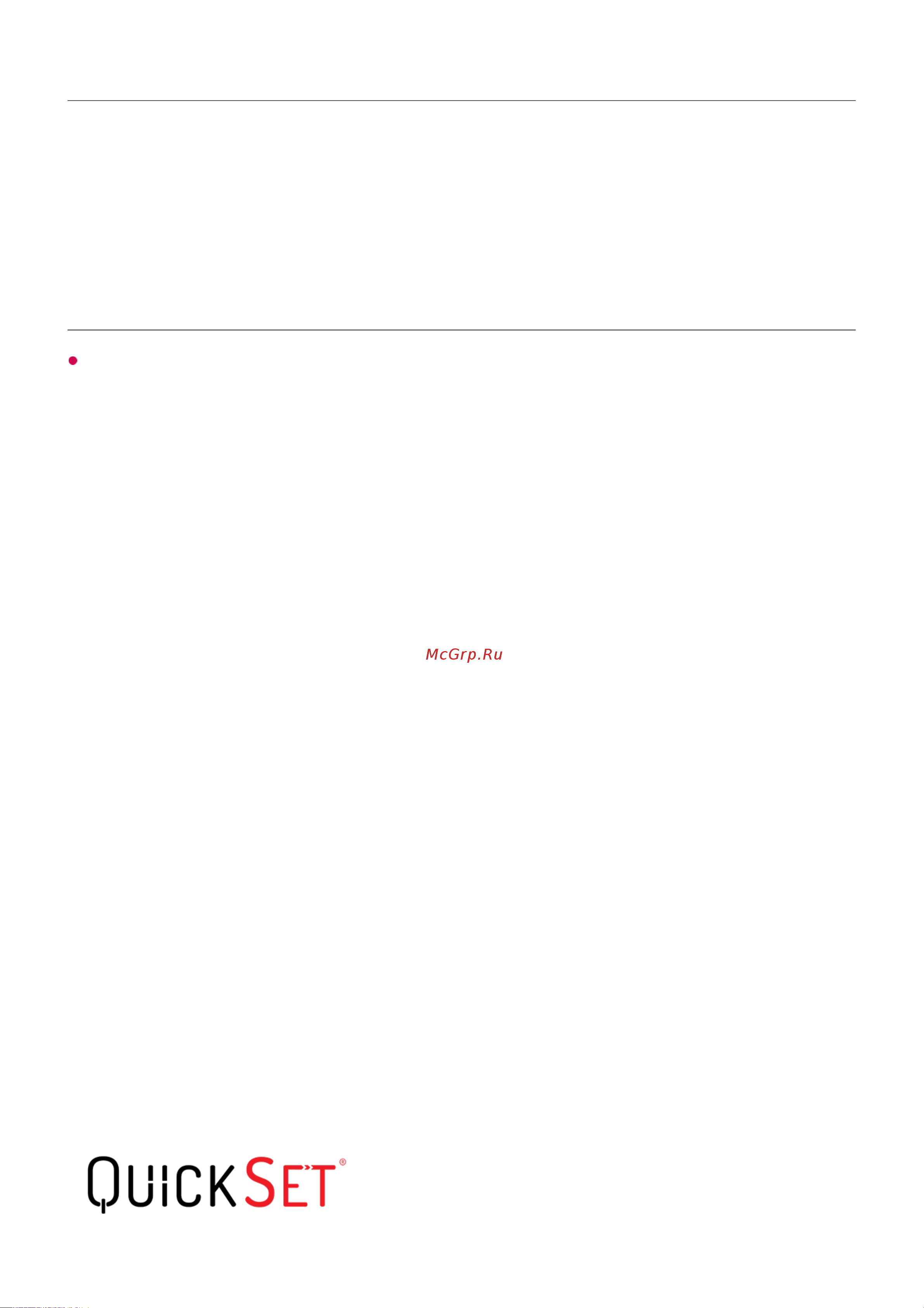 LG 75QNED816QA [158/160] Сведения о лицензиях