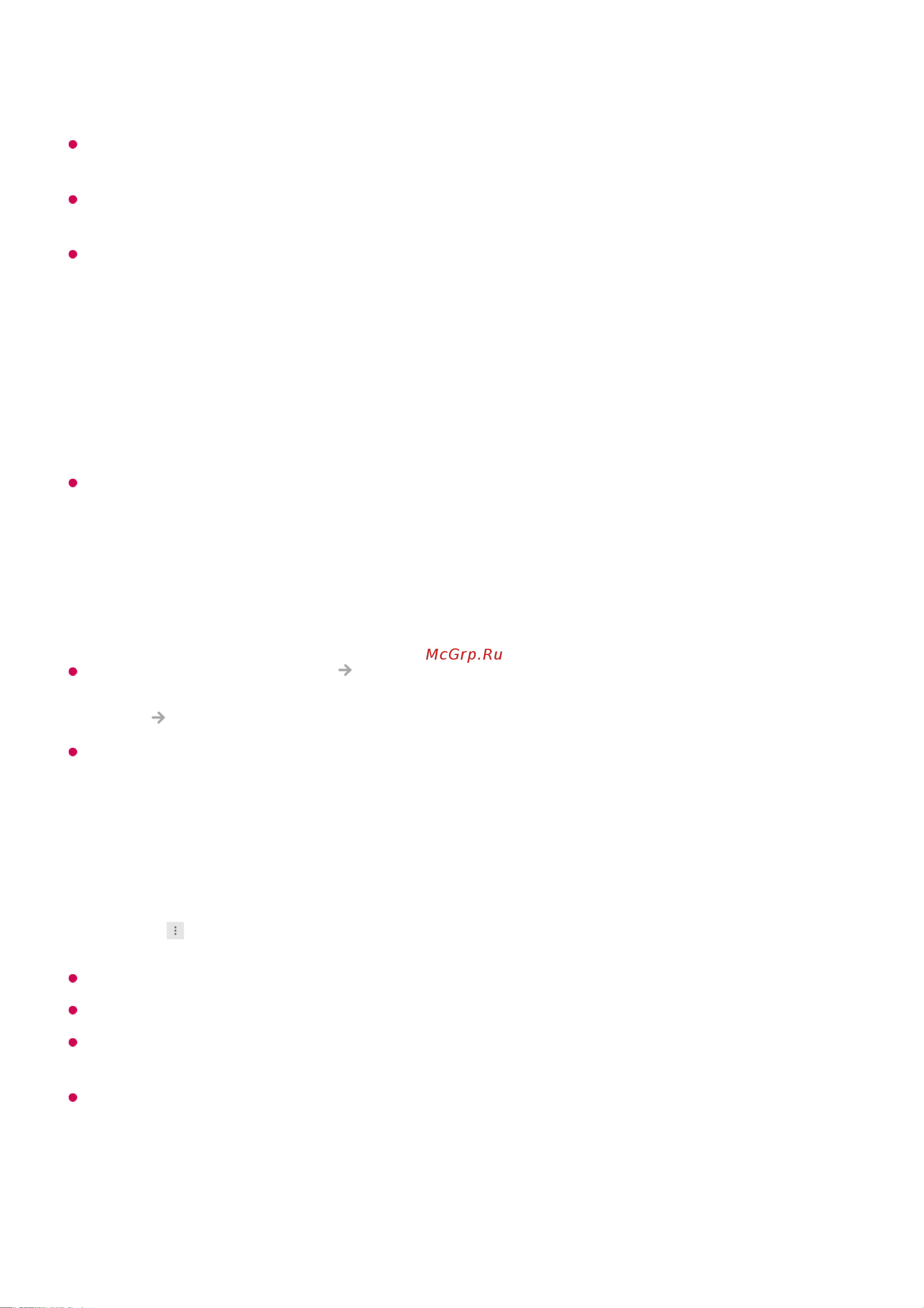 LG 75QNED816QA [87/160] Динамики wisa