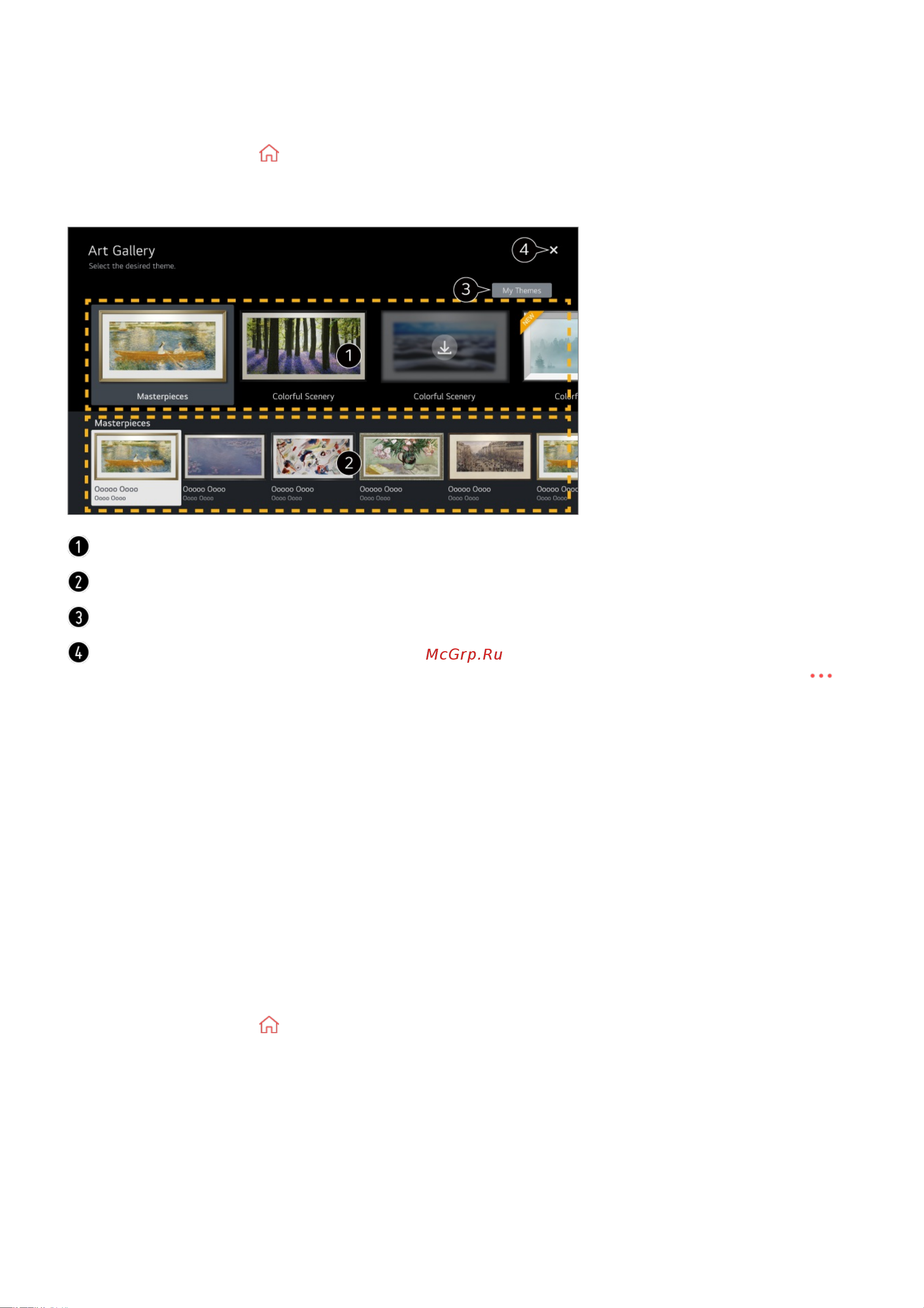 LG 86QNED816QA [66/160] Поиск в интернете с помощью тв