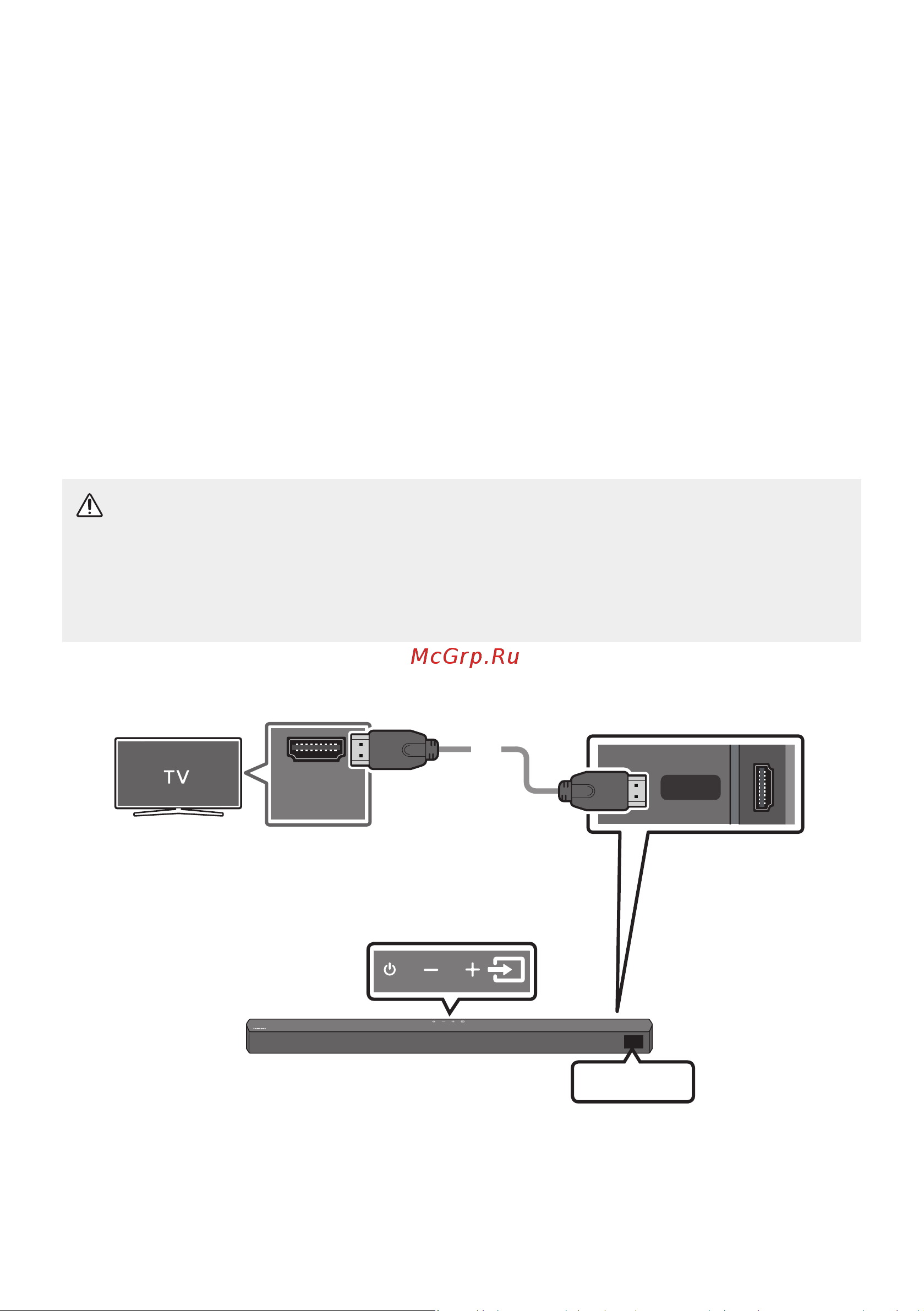 Samsung HW-B550 [61/125] Спосіб 1 підключення телевізора за допомогою кабелю hdmi