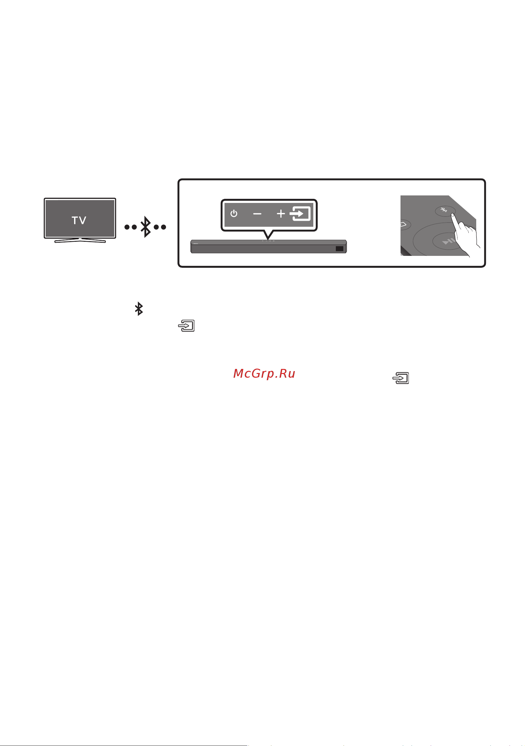 Samsung HW-B550 [64/125] Підключення за допомогою bluetooth