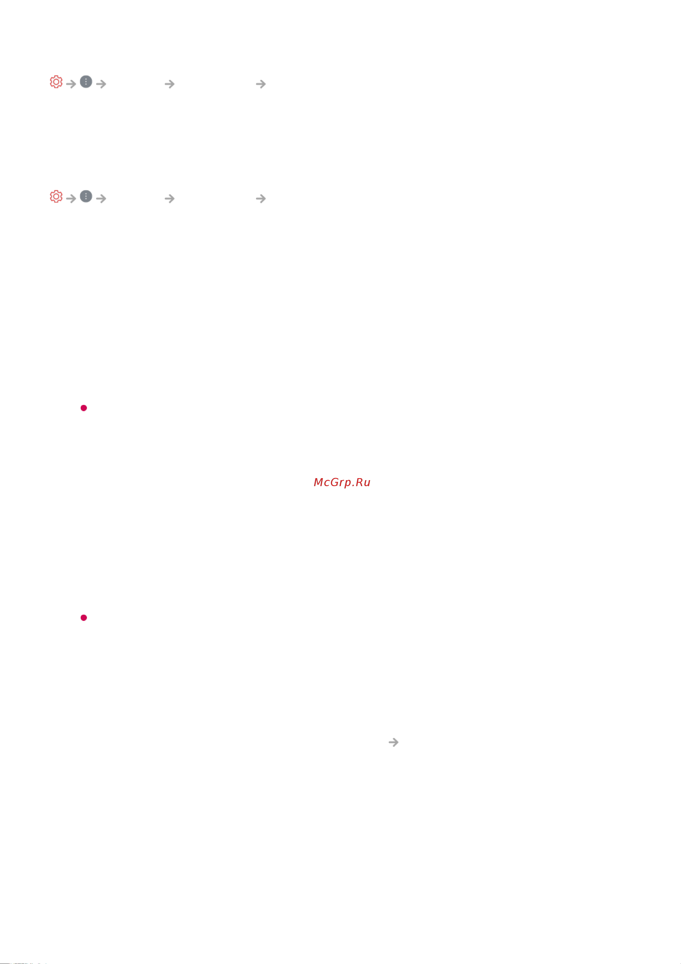 LG 75QNED876QB [98/161] Who where what