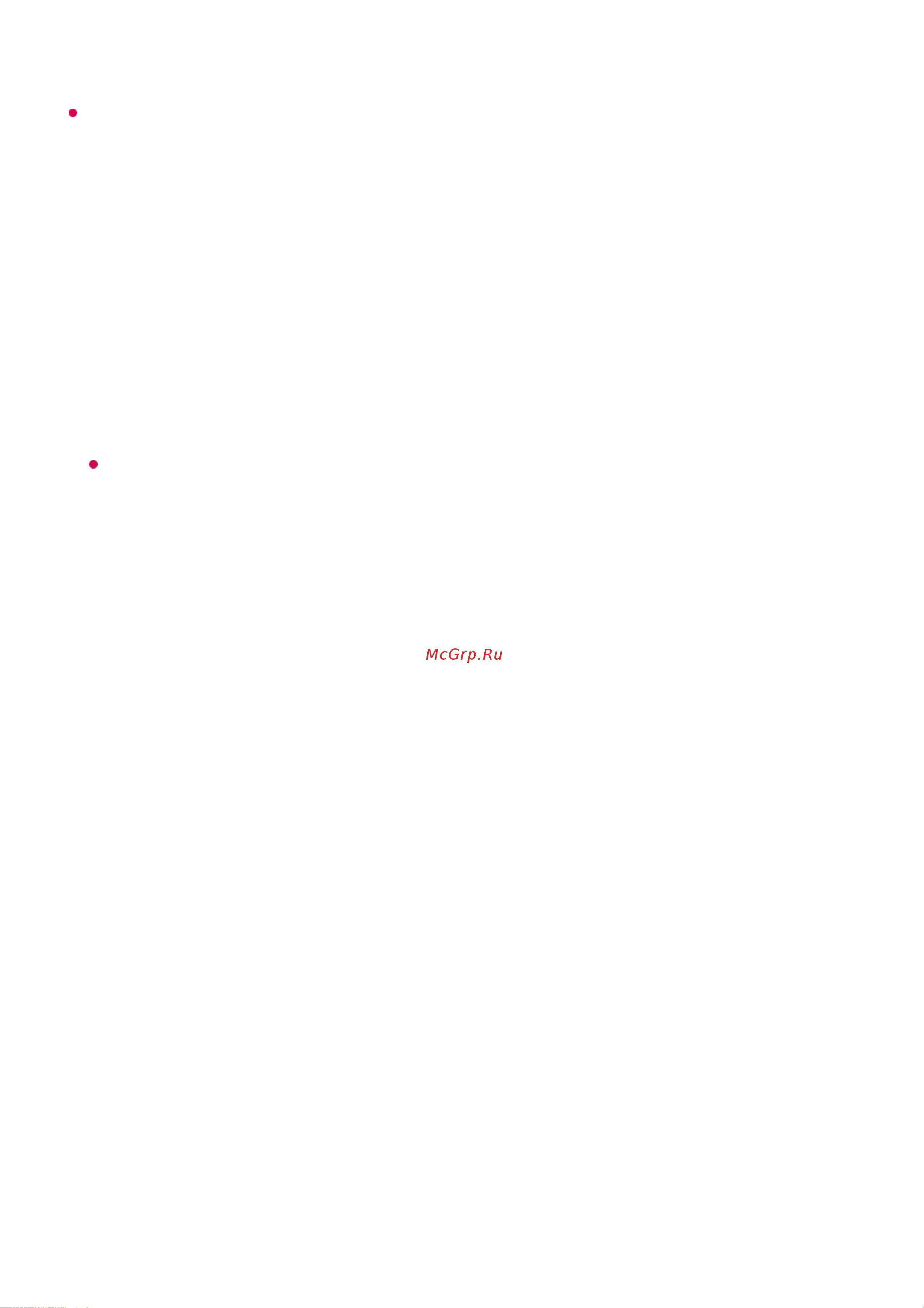LG 65NANO806QA [101/156] Diseqc