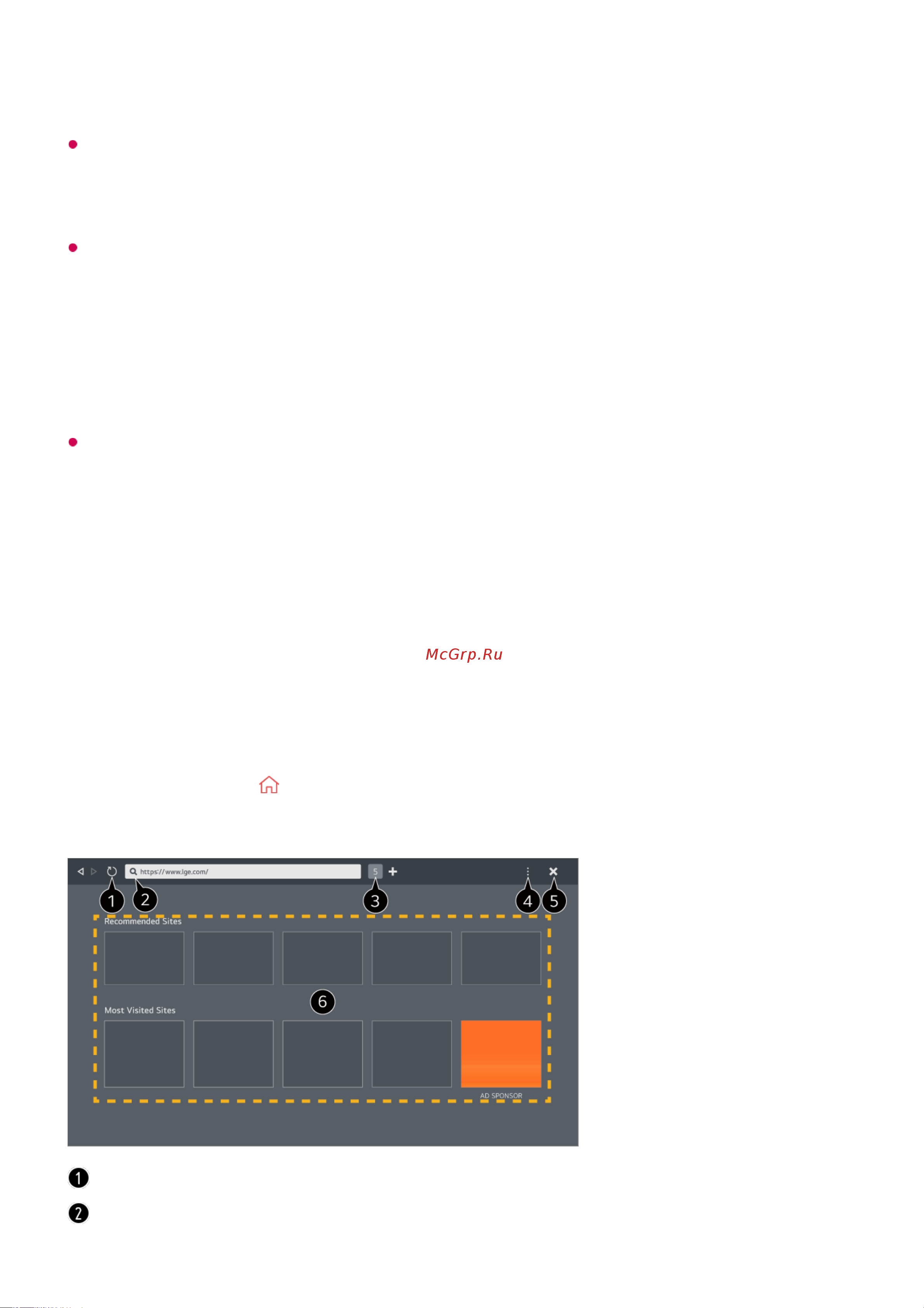LG 65NANO806QA [63/156] Поиск в интернете с помощью тв