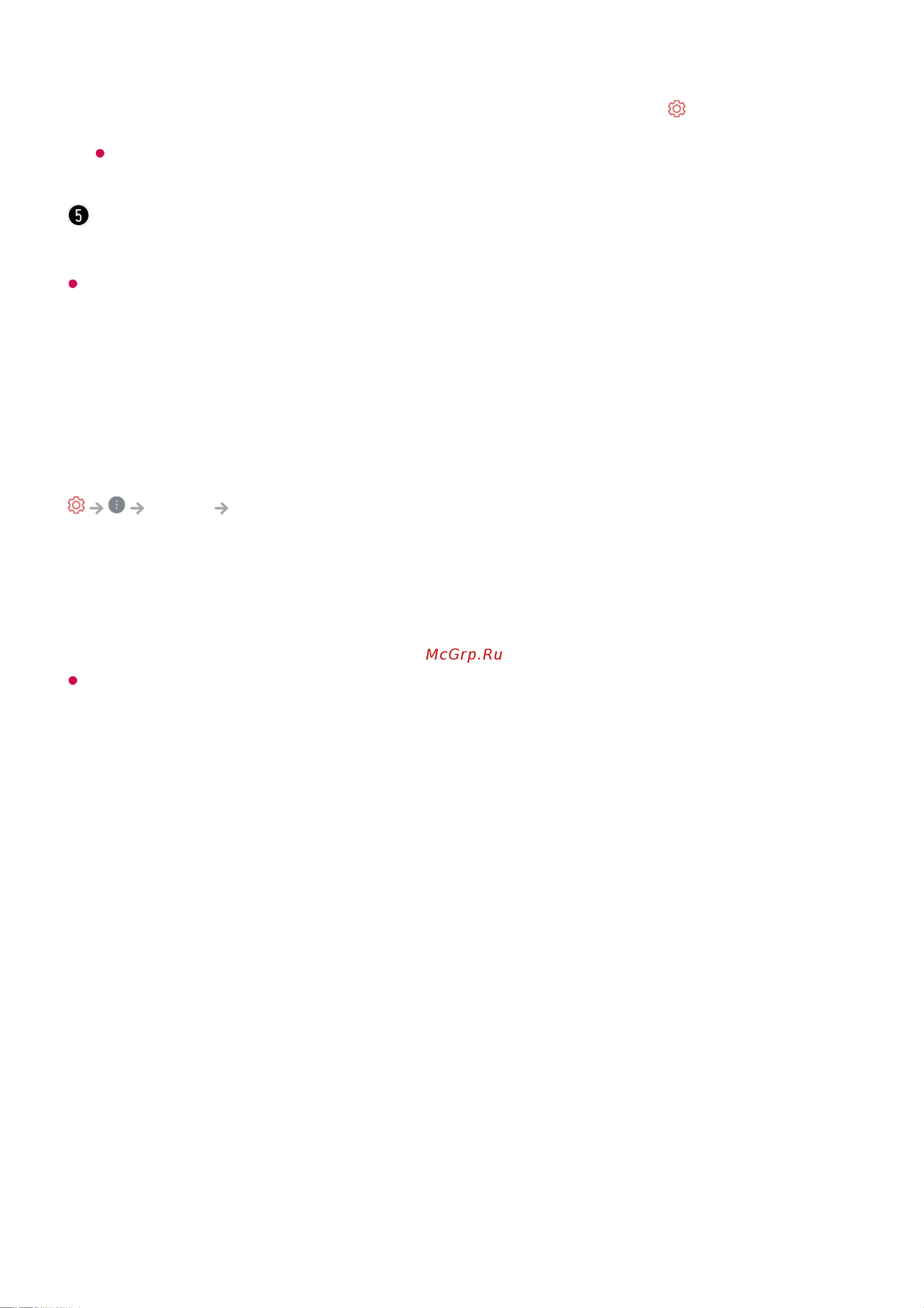 LG 65NANO806QA [71/156] Экран