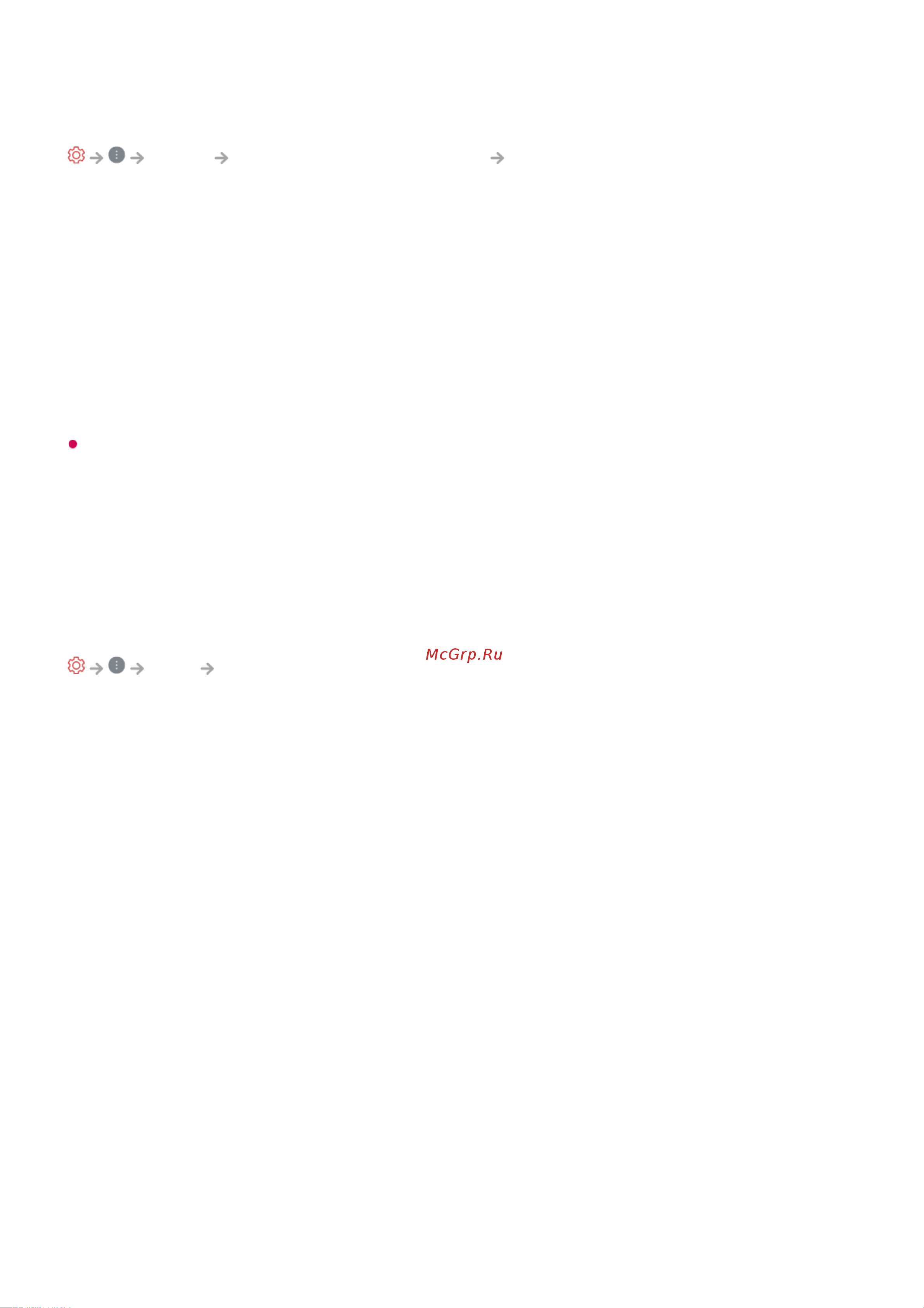 LG 65NANO806QA [82/156] Ai зву