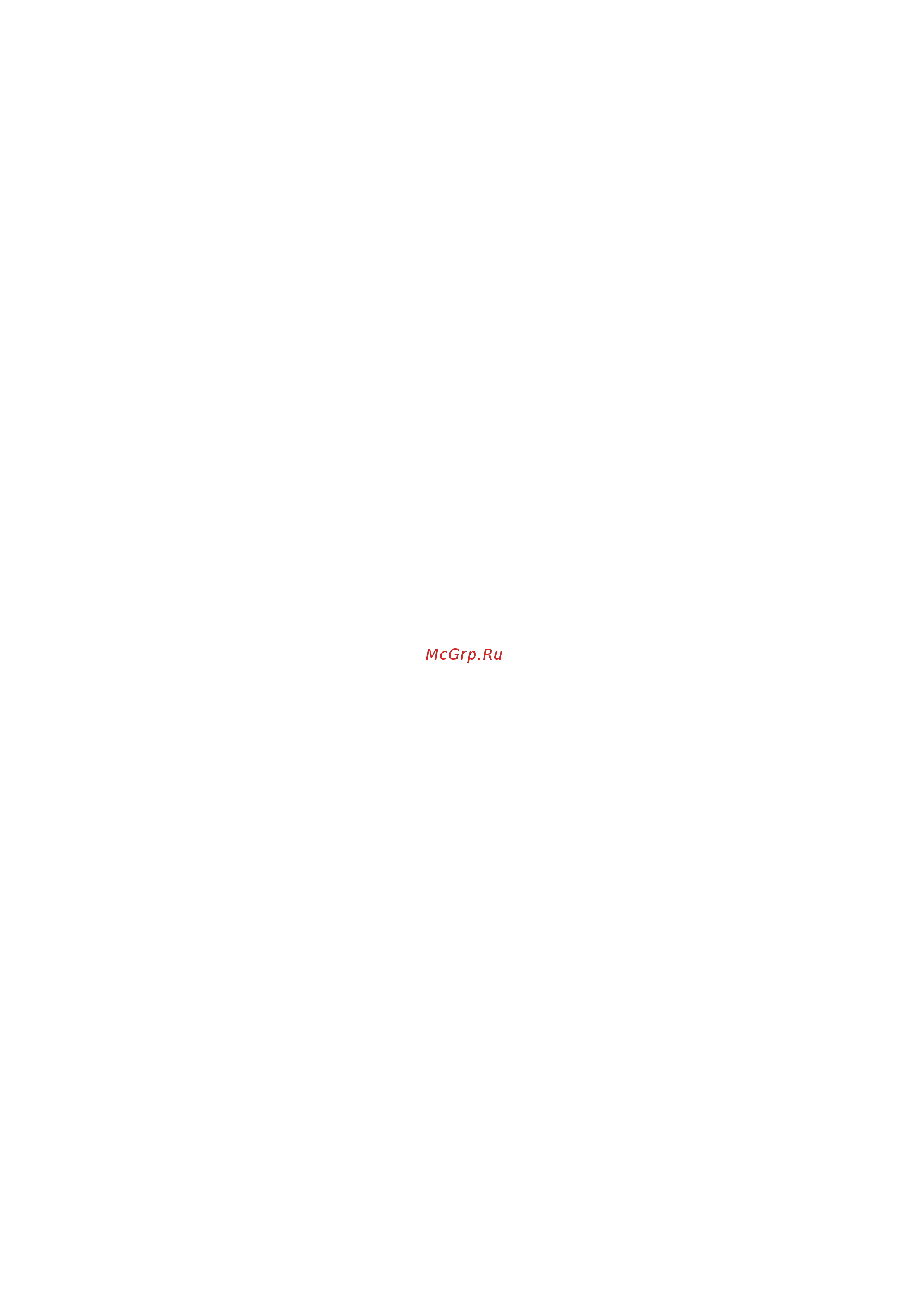 LG 65NANO806QA [97/156] Экран