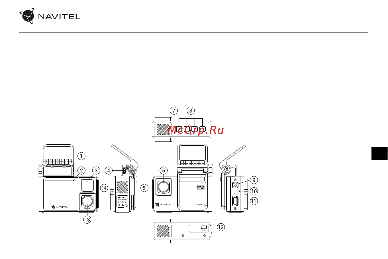 Navitel RS2 DUO [44/76] Wstęp