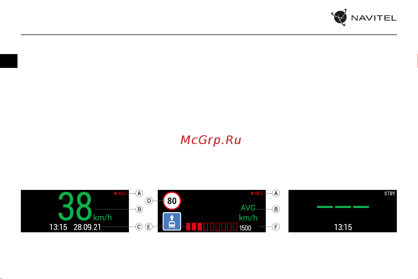 Navitel RC3 PRO [19/111] Digitale geschwindigkeit kamera info