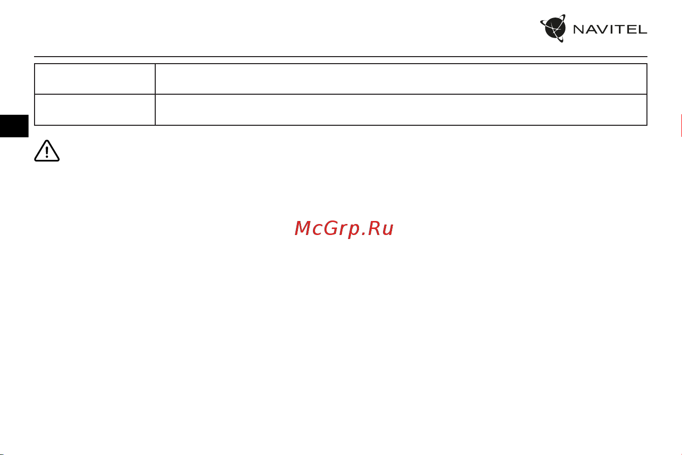 Navitel RC3 PRO [25/111] Kasutusjuhend