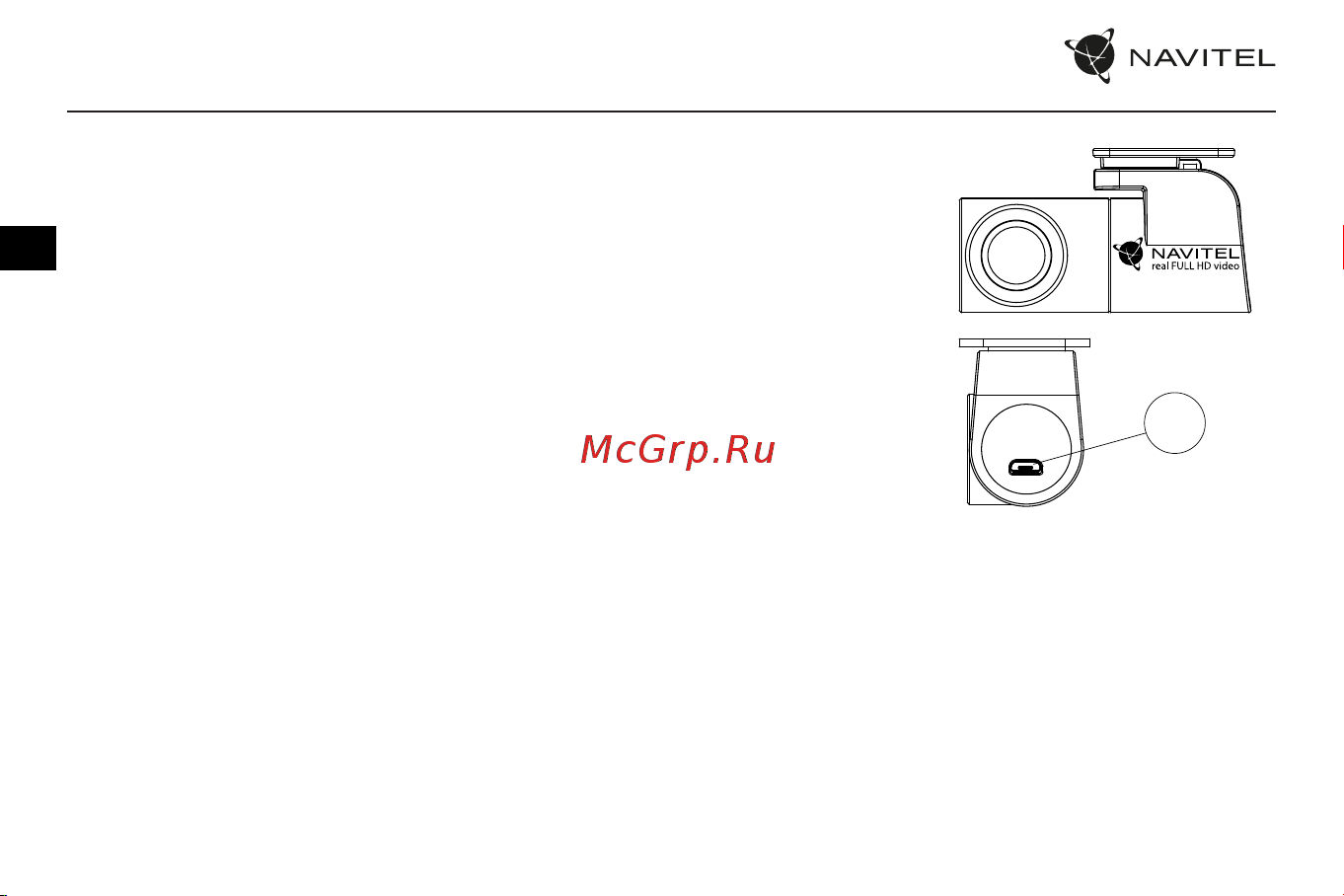Navitel RC3 PRO [27/111] Tagumine kaamera