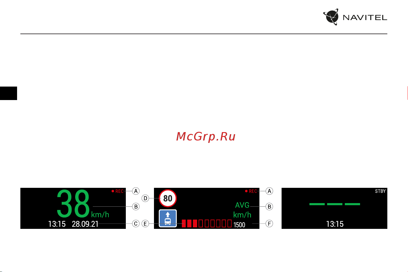 Navitel RC3 PRO [37/111] Digital speed camera info