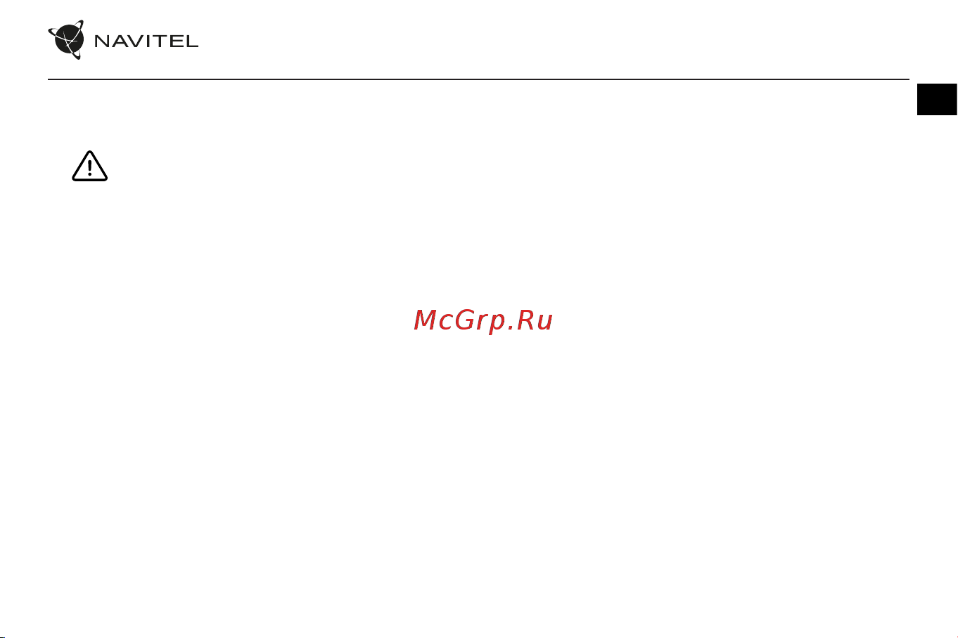 Navitel RC3 PRO [4/111] Instalace