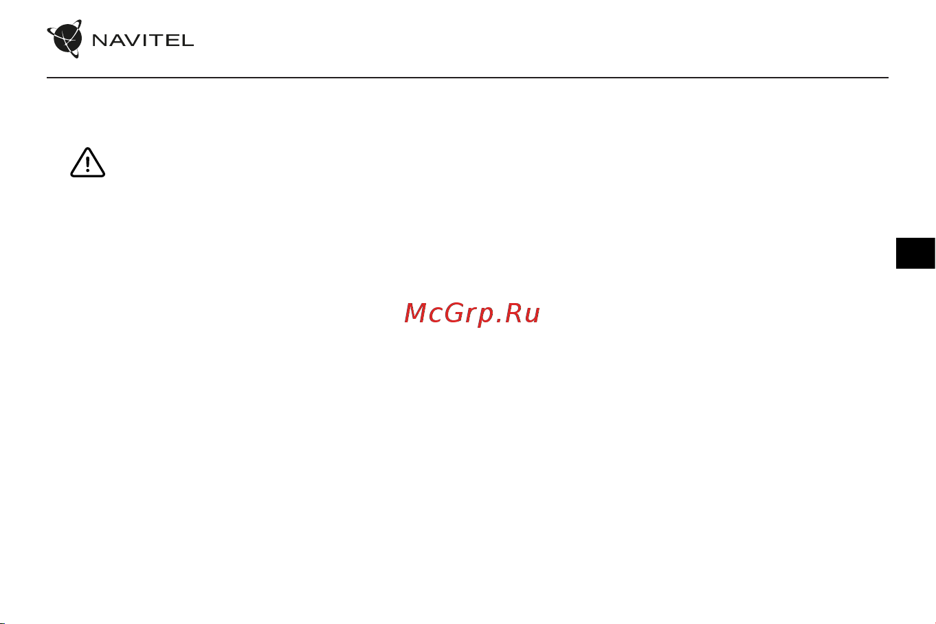 Navitel RC3 PRO [40/111] Telepítése