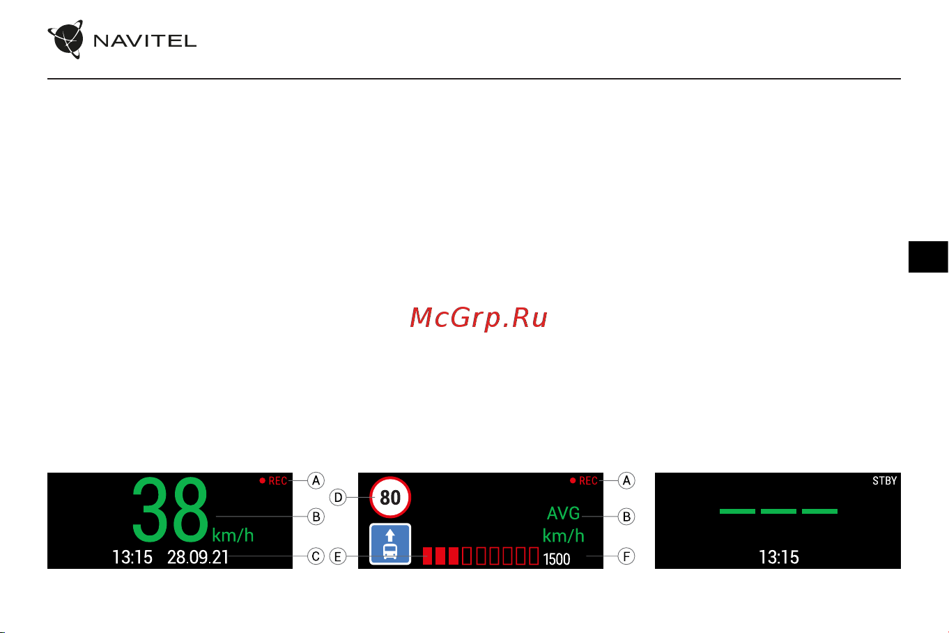 Navitel RC3 PRO [46/111] Digitális sebesség és kamera információ
