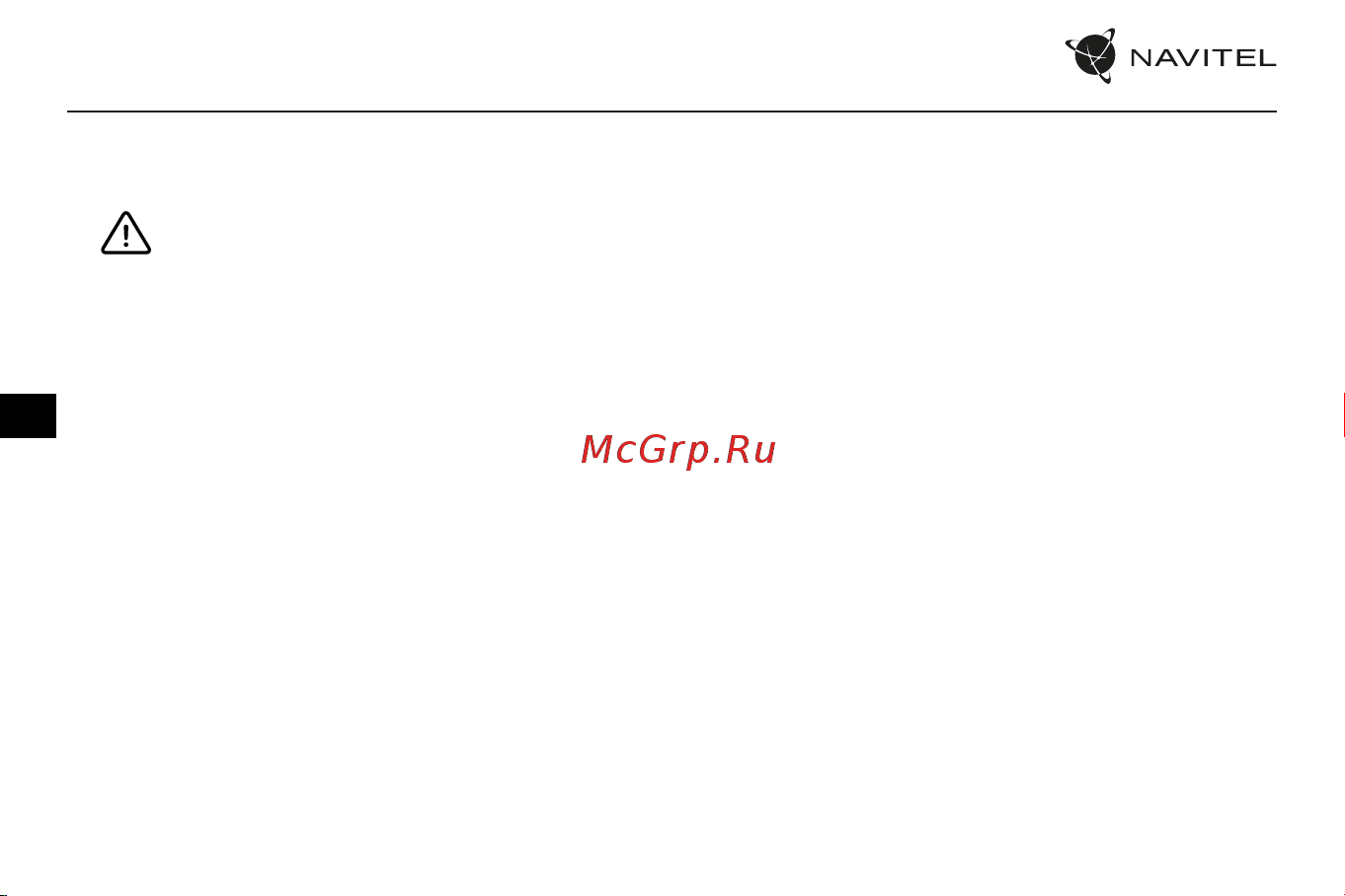 Navitel RC3 PRO [49/111] Atsargumo priemonės