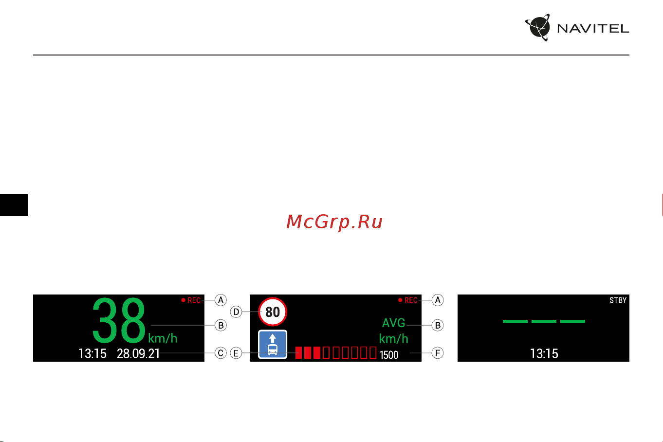 Navitel RC3 PRO [55/111] Skaitmeninio greičio ir kameros informacija