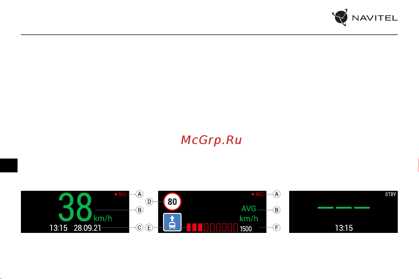 Navitel RC3 PRO [73/111] Informacje o prędkości i fotoradarach