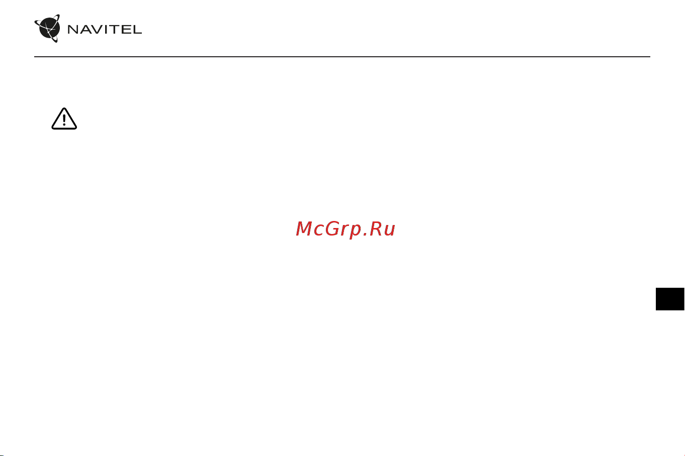 Navitel RC3 PRO [76/111] Atenție