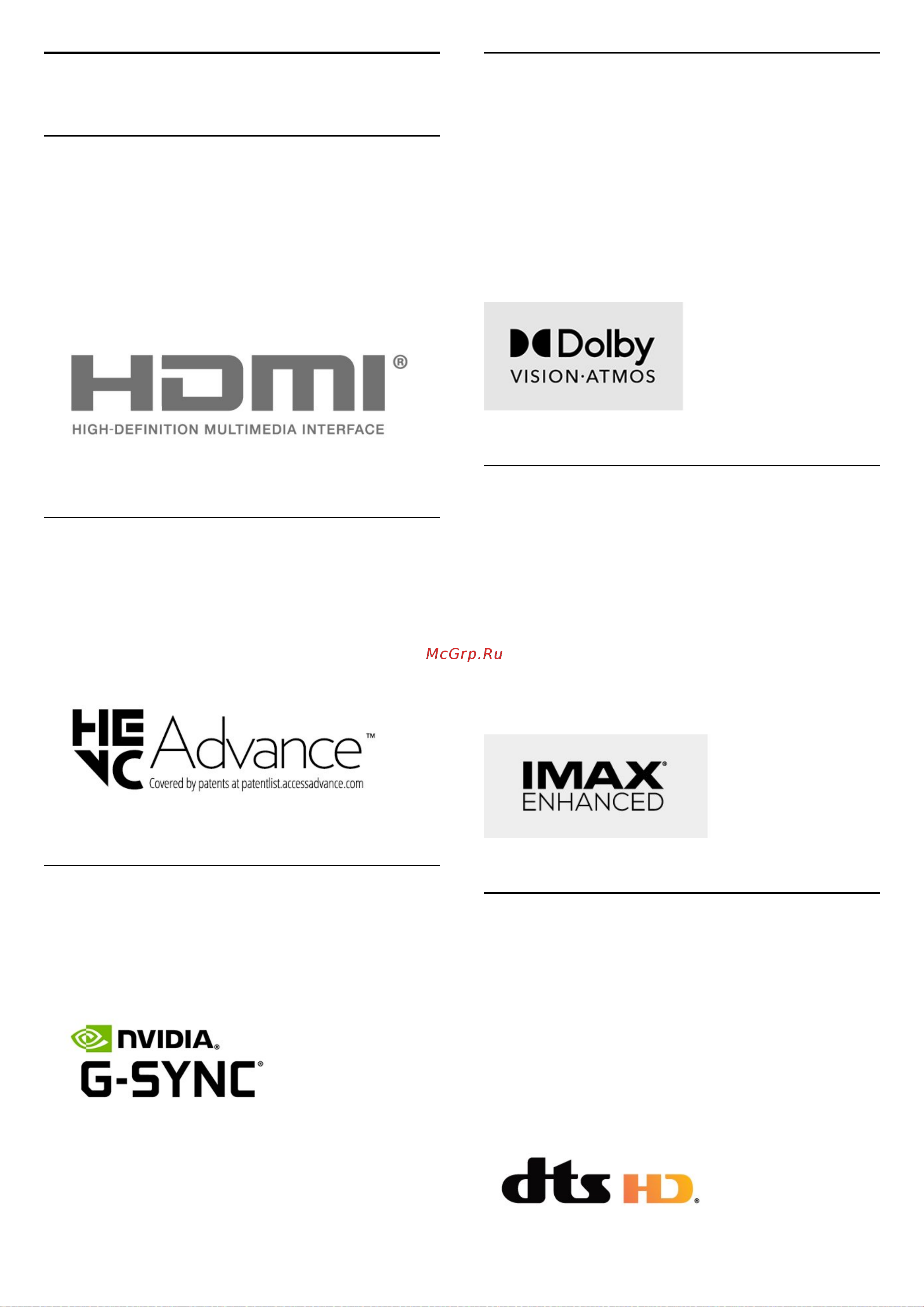 Philips 55OLED807/12 [101/106] Hevc advance