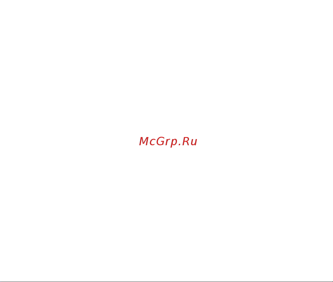 TrendVision Proof 3CH GPS Руководство по эксплуатации онлайн [11/33] 785372