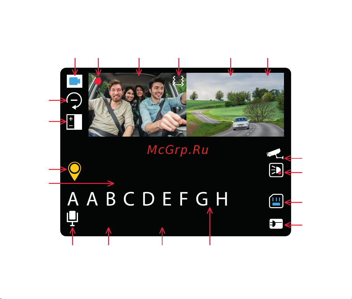 TrendVision Proof 3CH GPS Руководство по эксплуатации онлайн [18/33] 785372