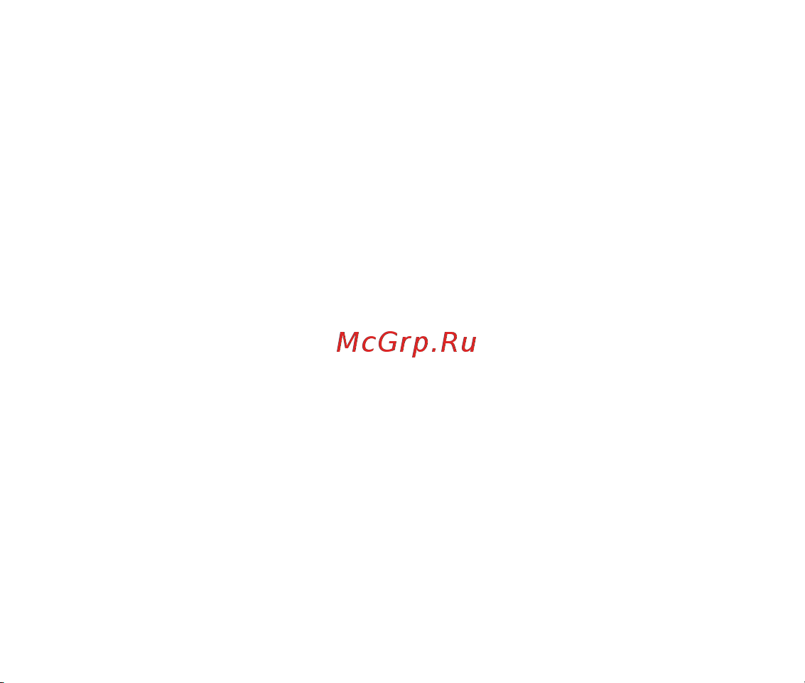 TrendVision Proof 3CH GPS Руководство по эксплуатации онлайн [9/33] 785372