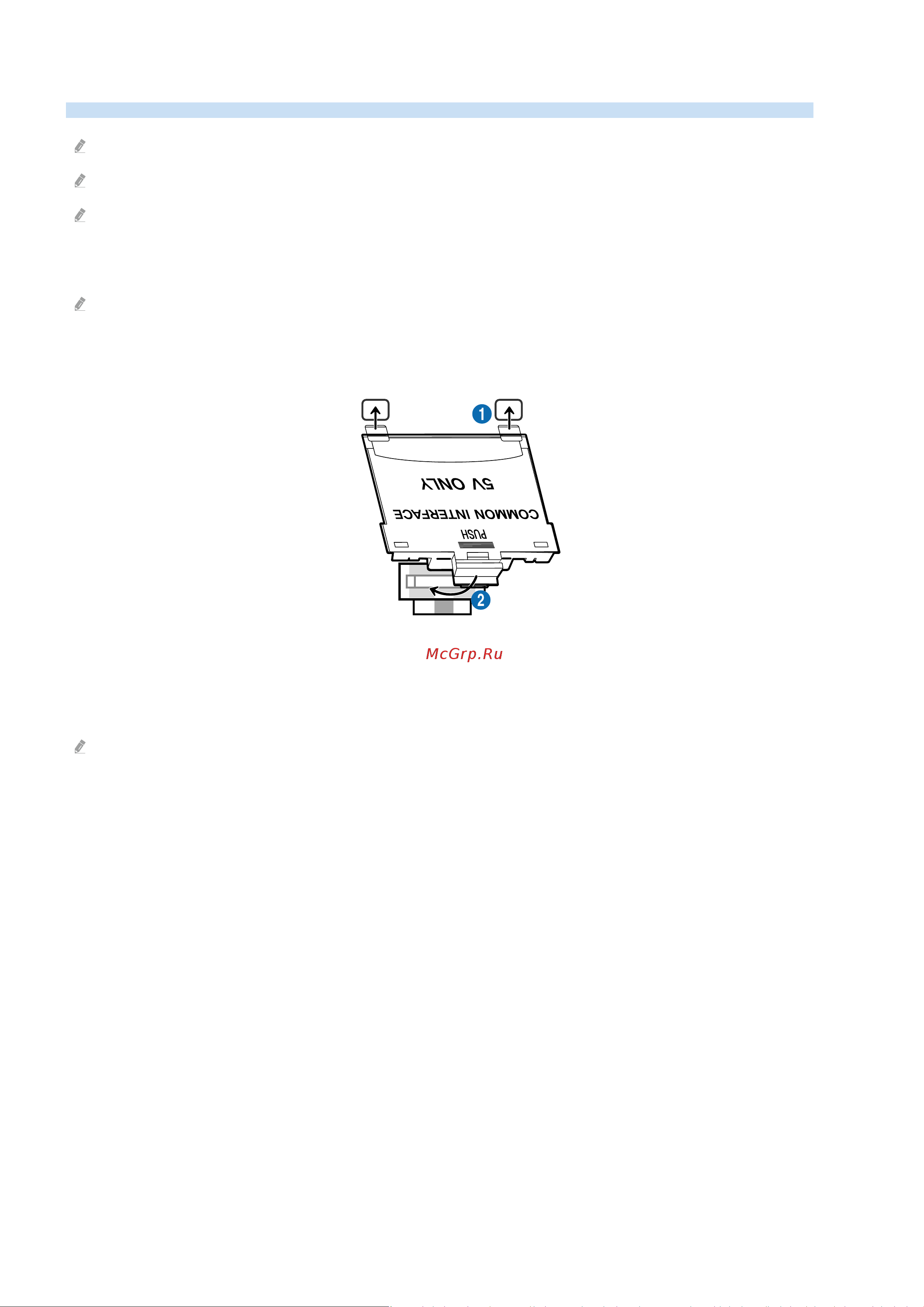 Samsung UE58AU7500U [145/265] Using a tv viewing card ci or ci card