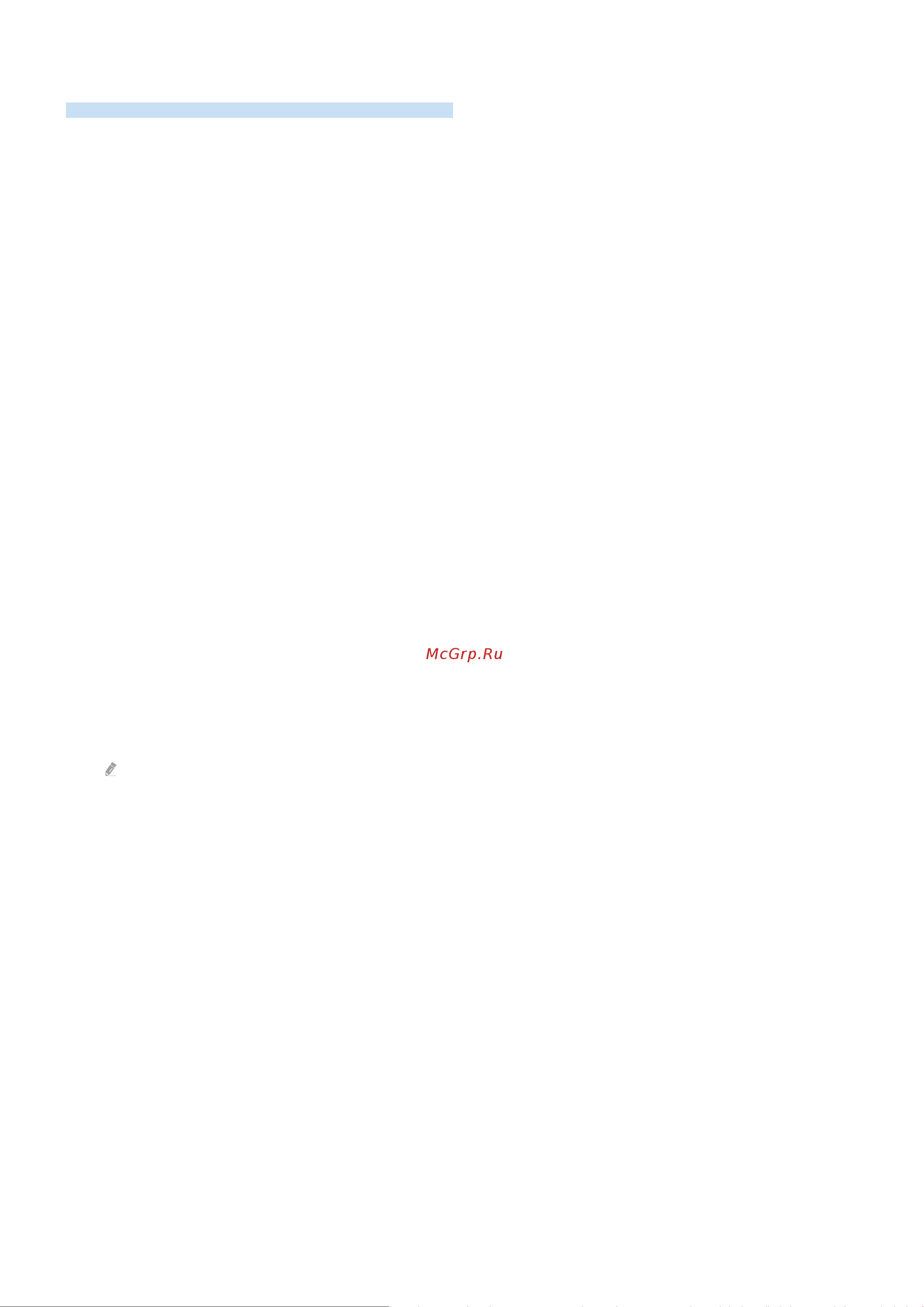 Samsung UE58AU7500U [155/265] Read before using the internet function