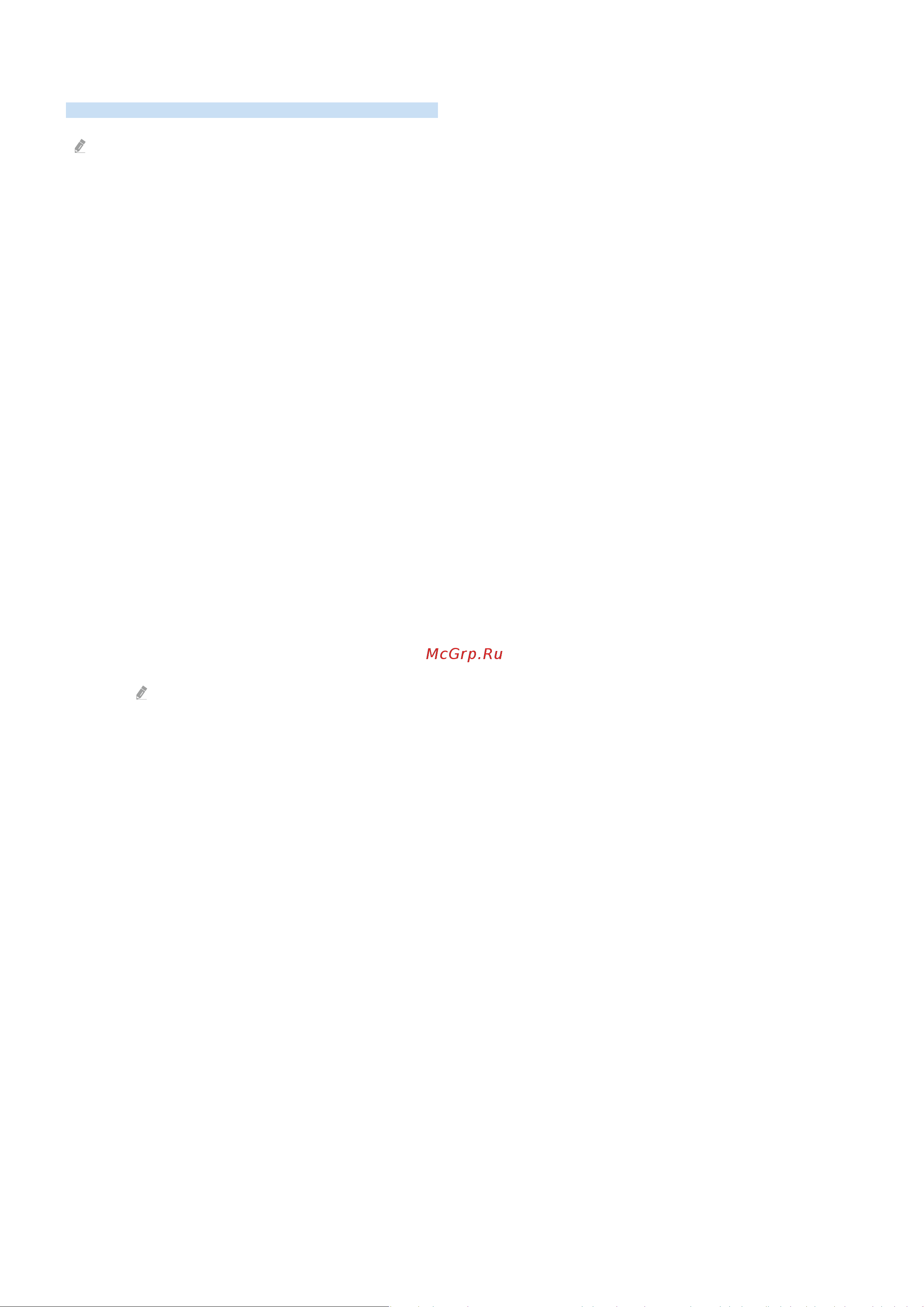 Samsung UE58AU7500U [179/265] Read before using bluetooth devices