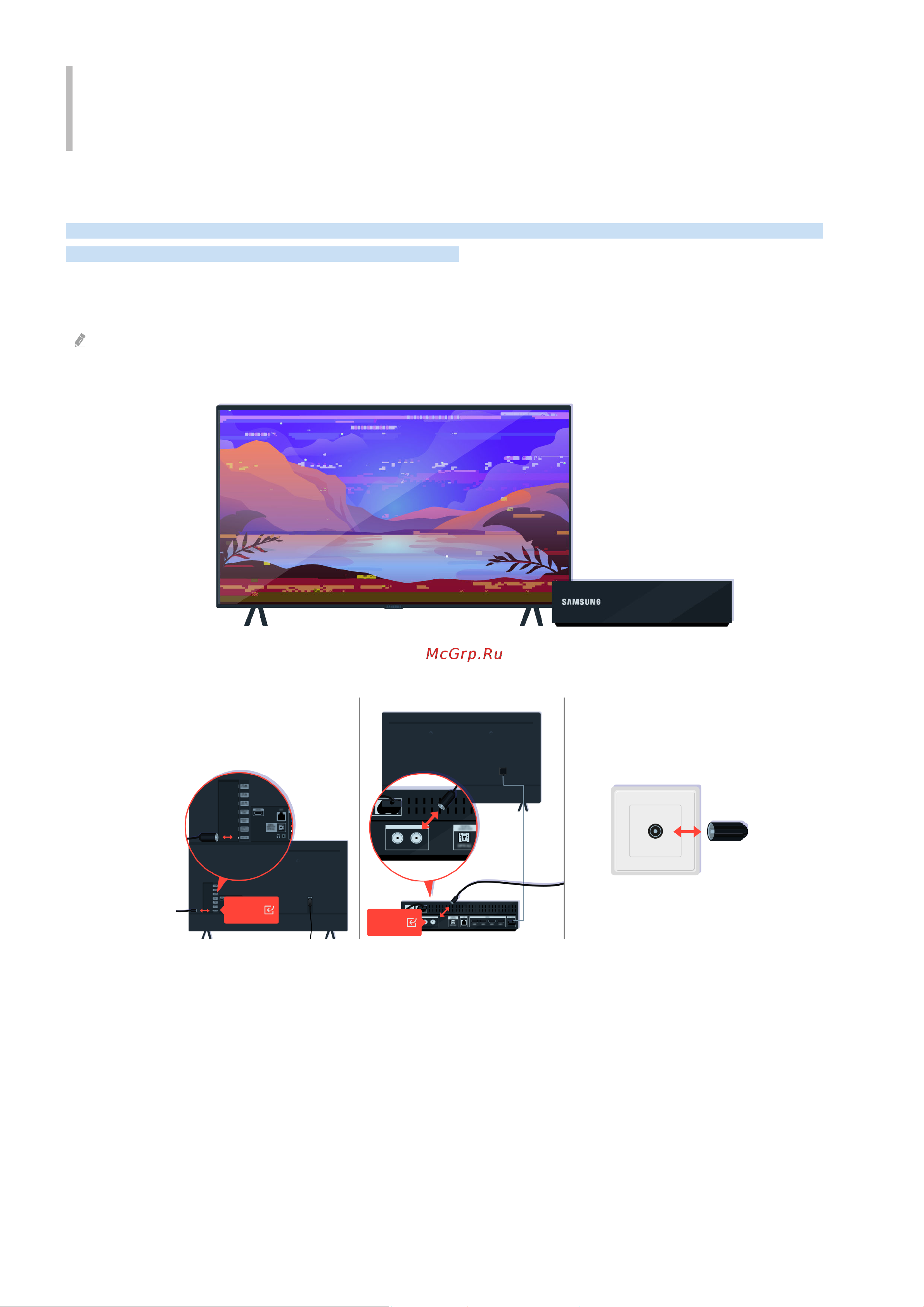 Samsung UE58AU7500U [206/265] The tv screen does not display properly