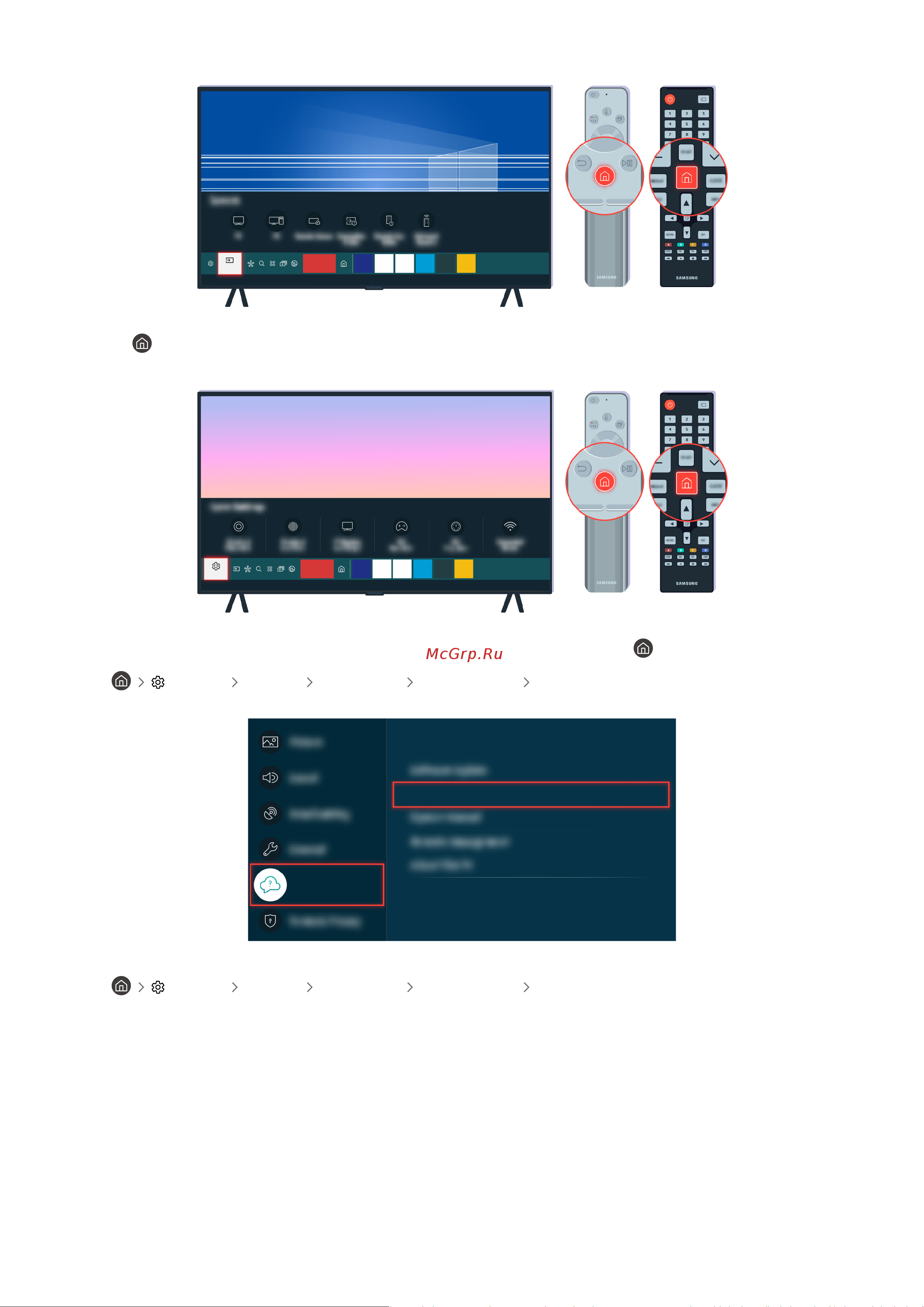 Samsung UE58AU7500U Руководство по эксплуатации онлайн [208/265] 785373