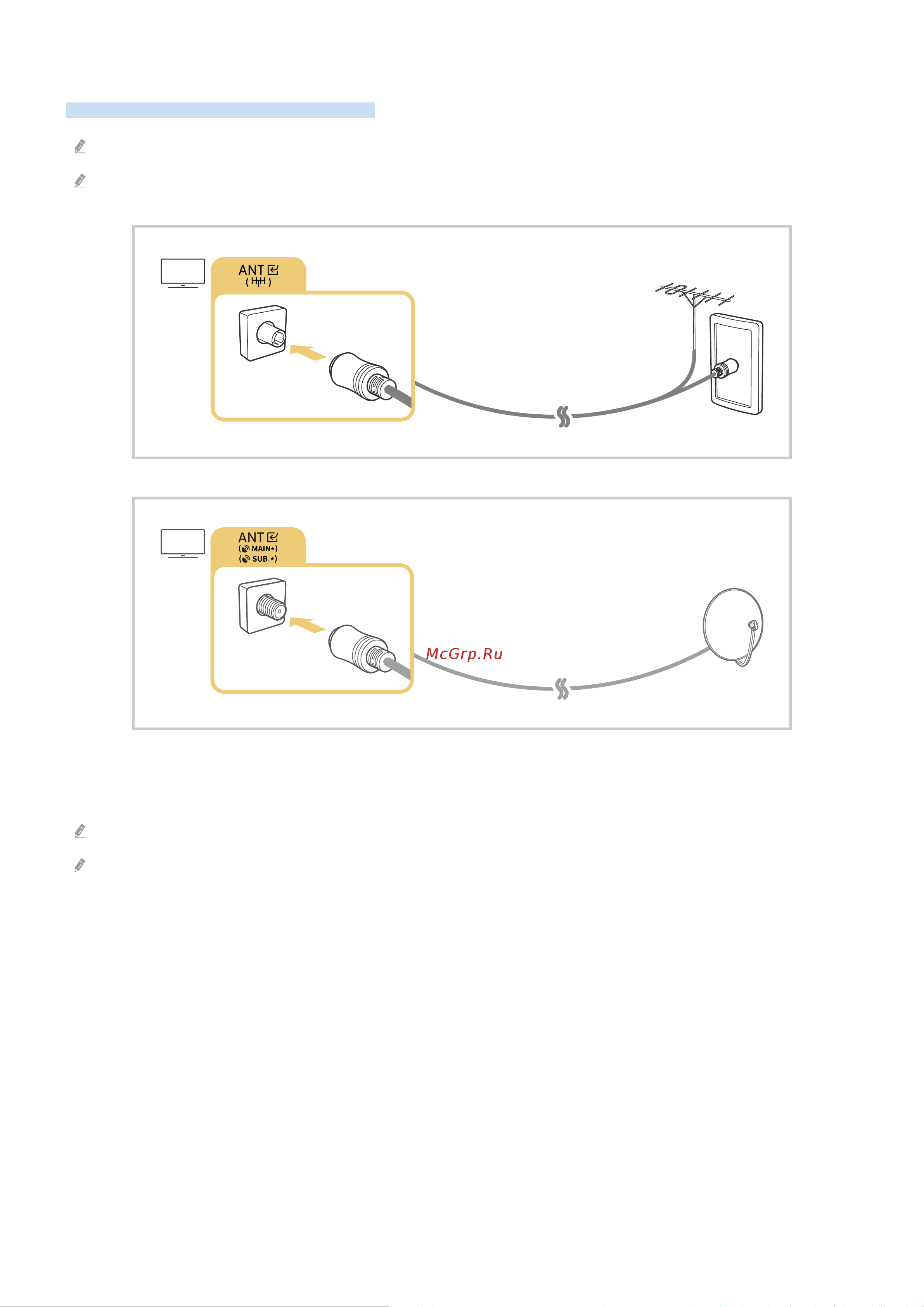 Samsung UE58AU7500U [7/265] Connecting an antenna aerial