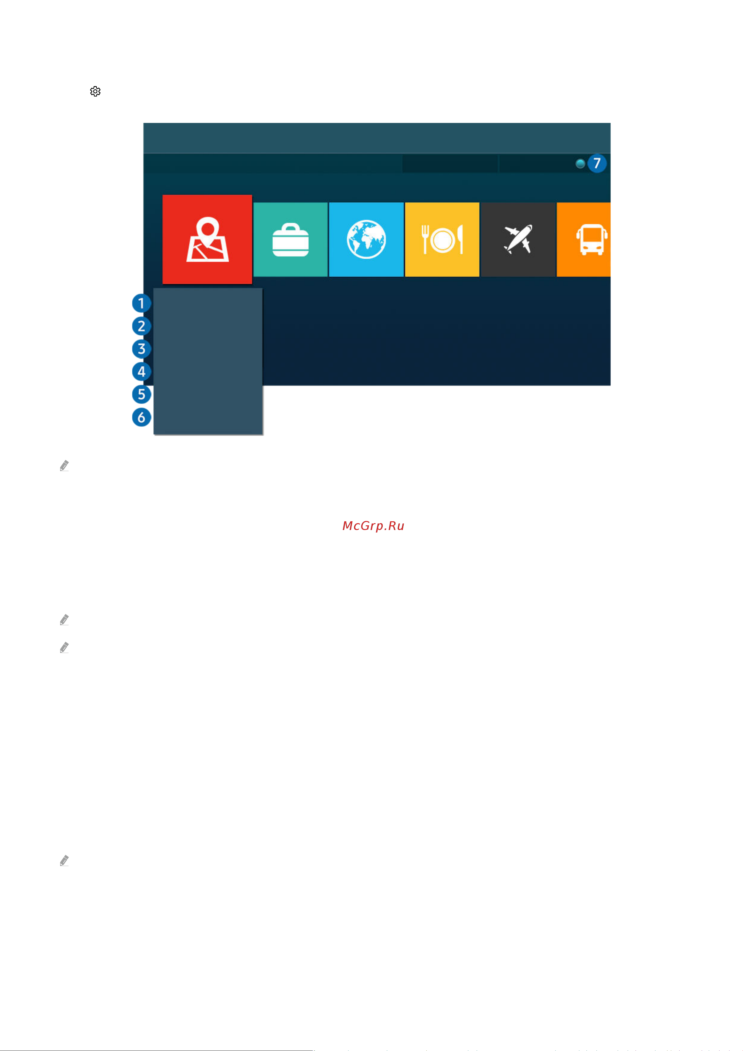 Samsung UE58AU7500U [72/265] Managing installed apps