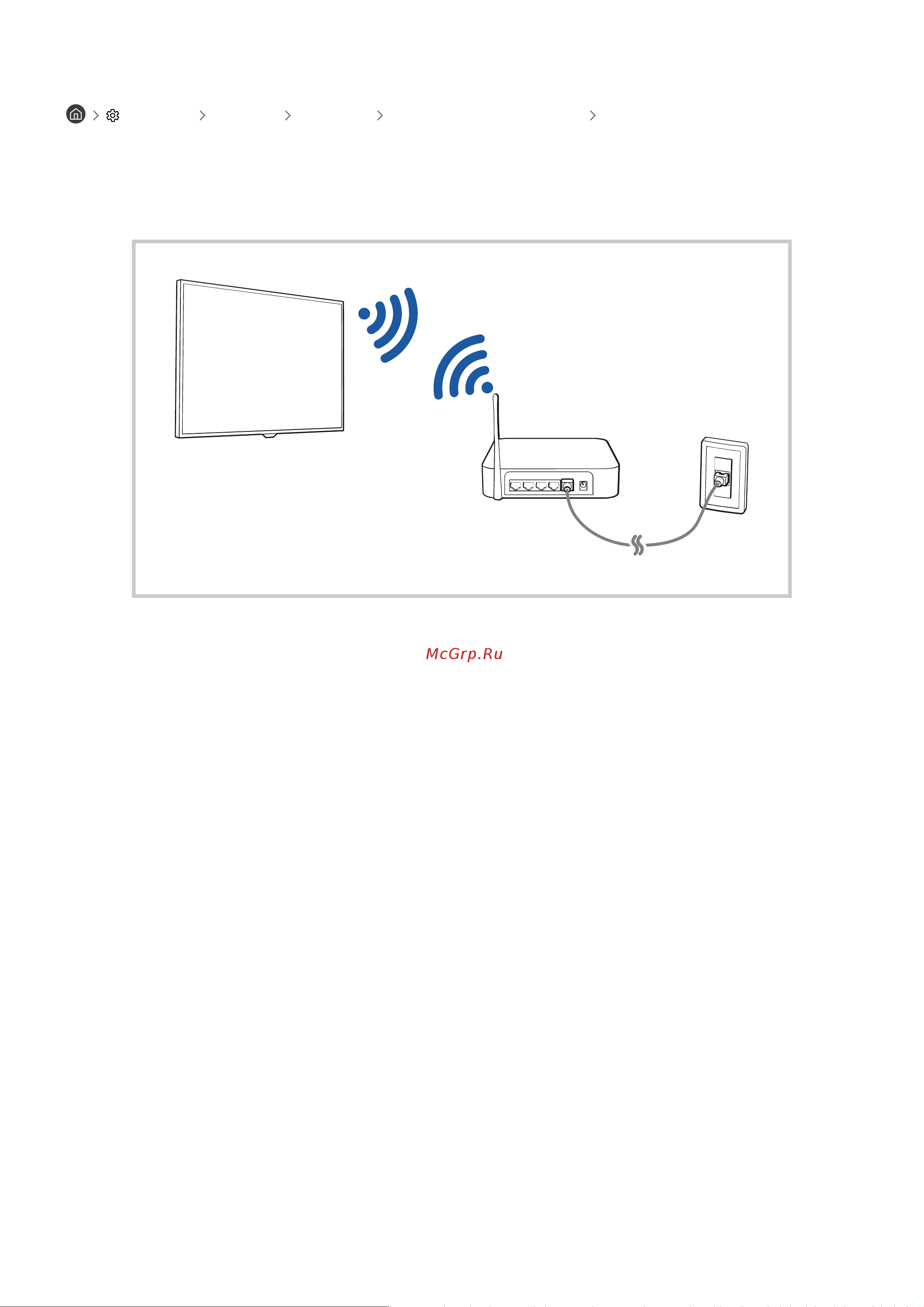 Samsung UE58AU7500U [9/265] Establishing a wireless internet connection