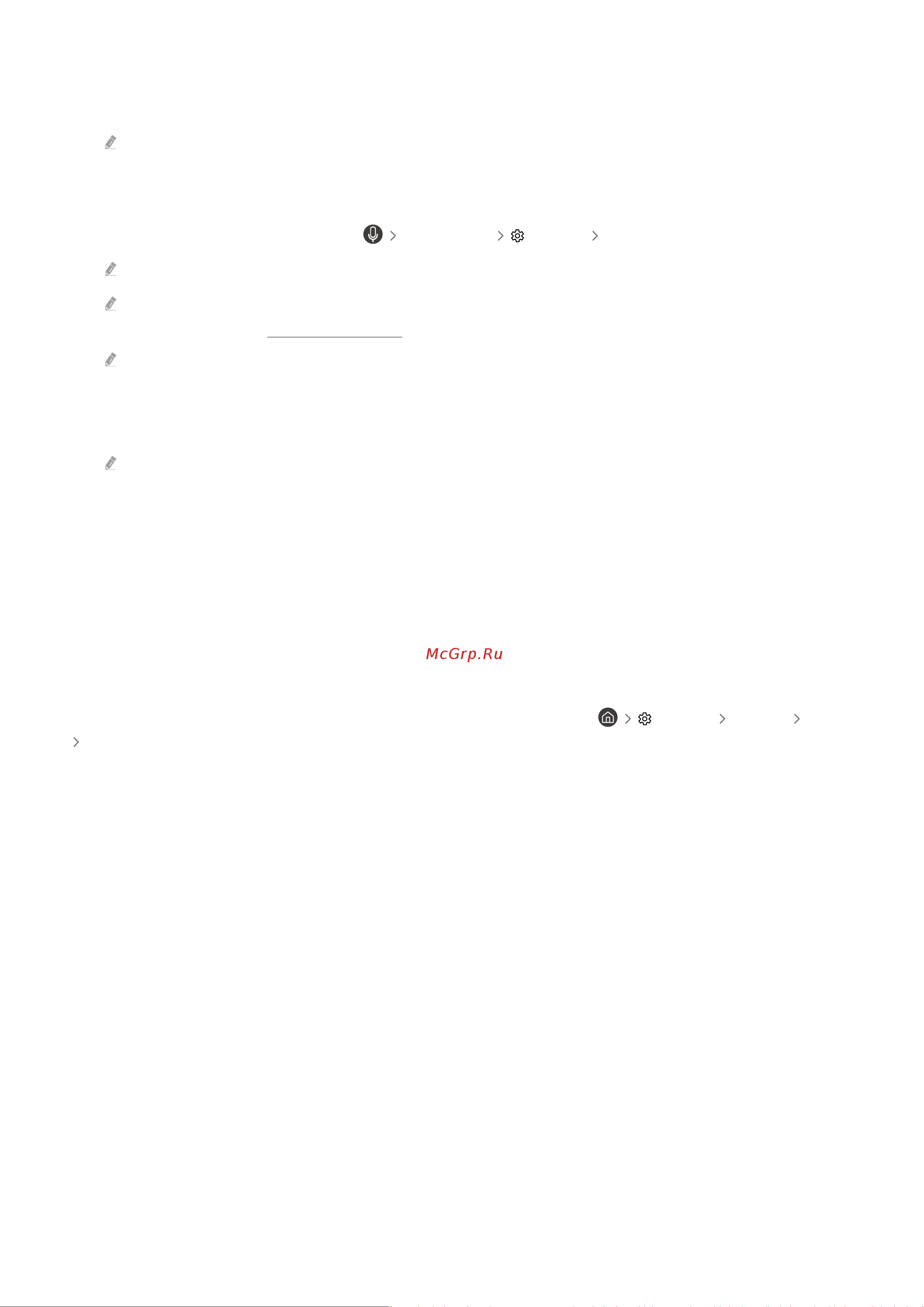 Samsung UE58AU7500U [92/265] Read before using bixby