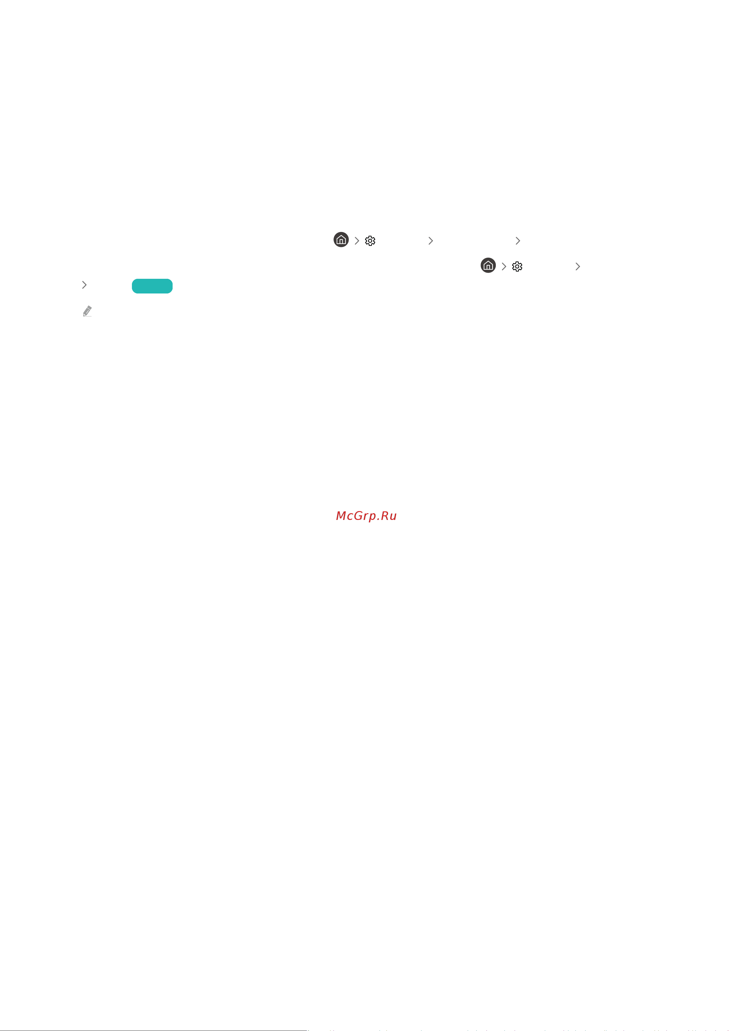 Samsung UE58AU7500U [93/265] Provisions for using bixby
